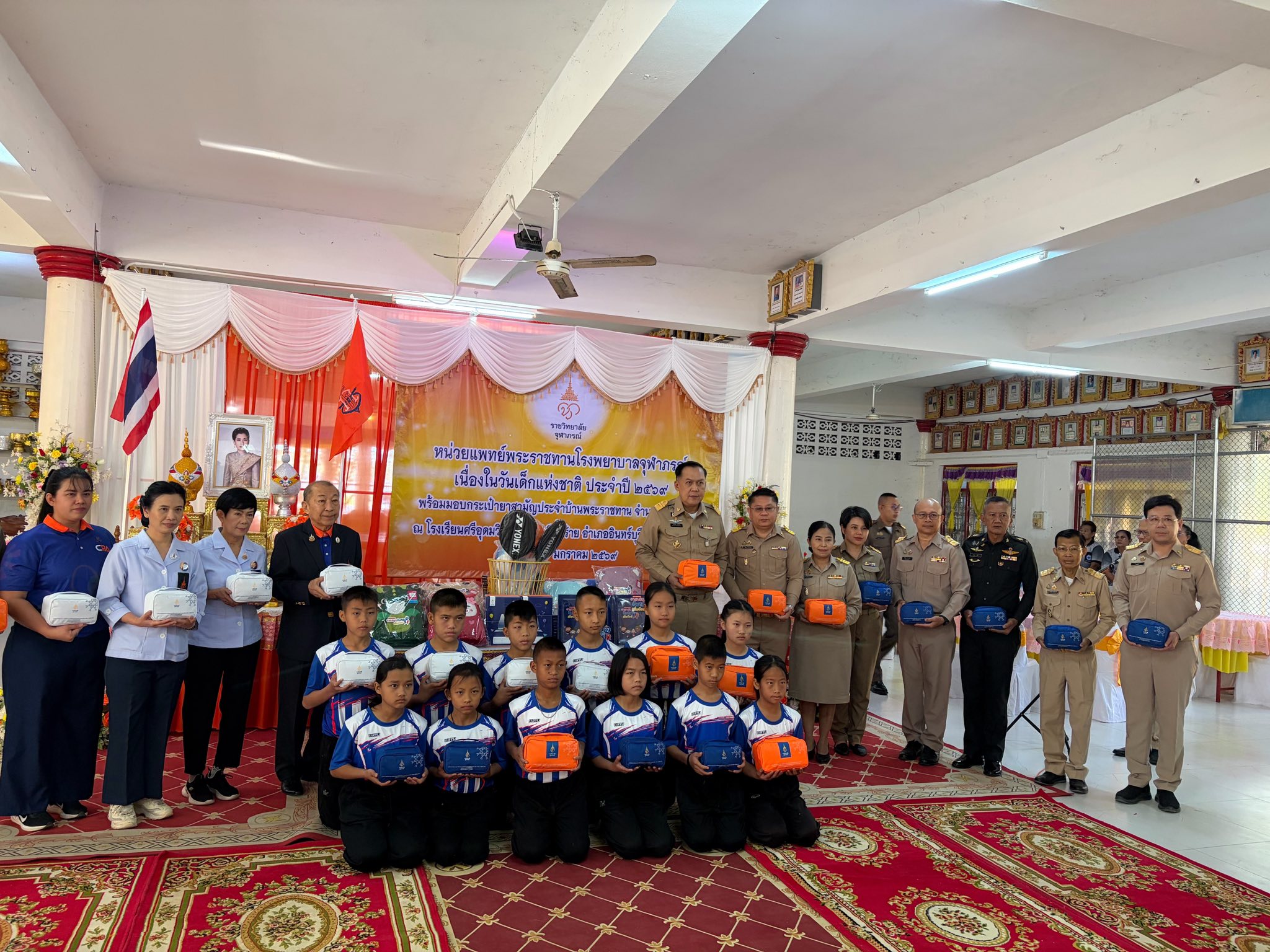 612082009 1359196396007501 5692270738793264440 n