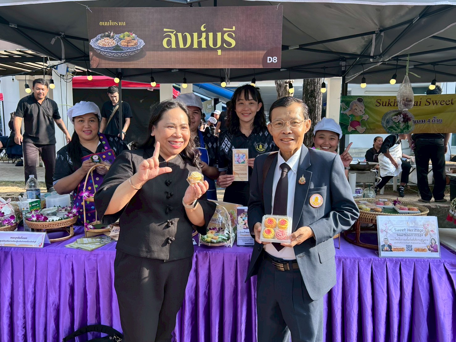 616757985 1365266525400488 6807226000848660180 n