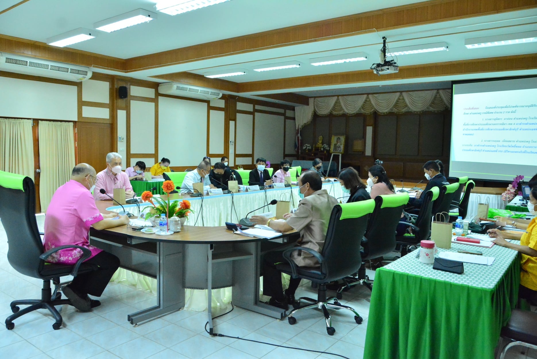 276062777 5128247247233222 2012713904674509097 N