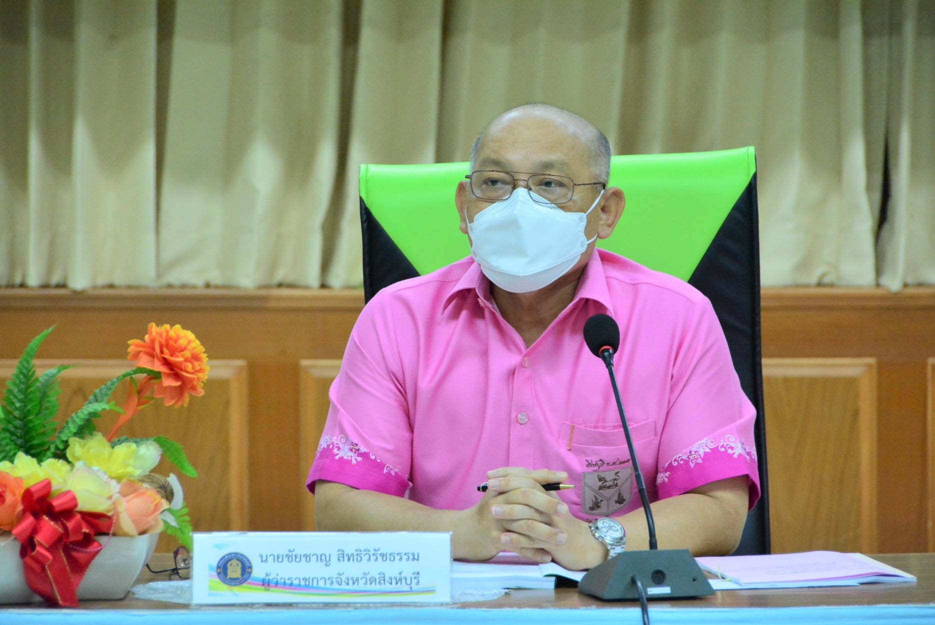 276137867 5128247273899886 7218105871891778043 n