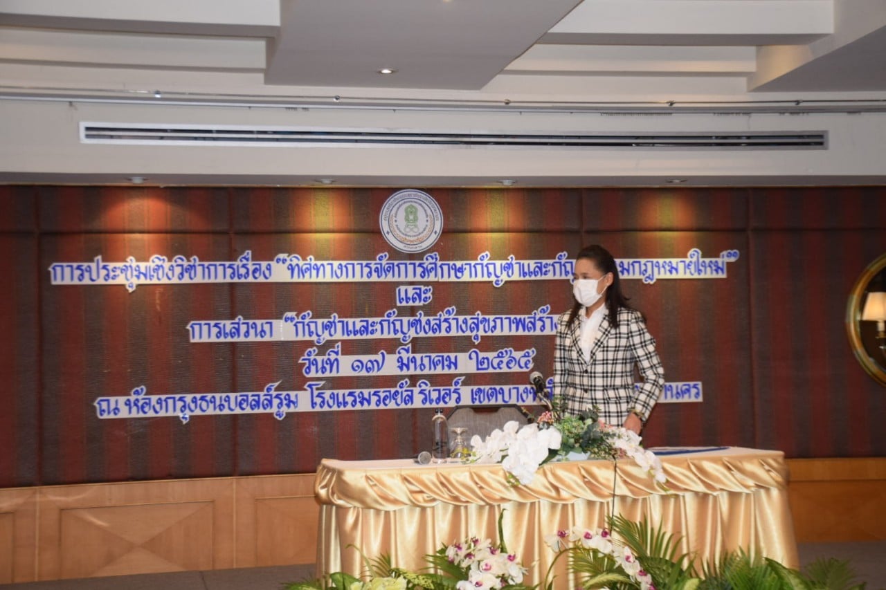 276131869 5128255453899068 6526253407688459945 N