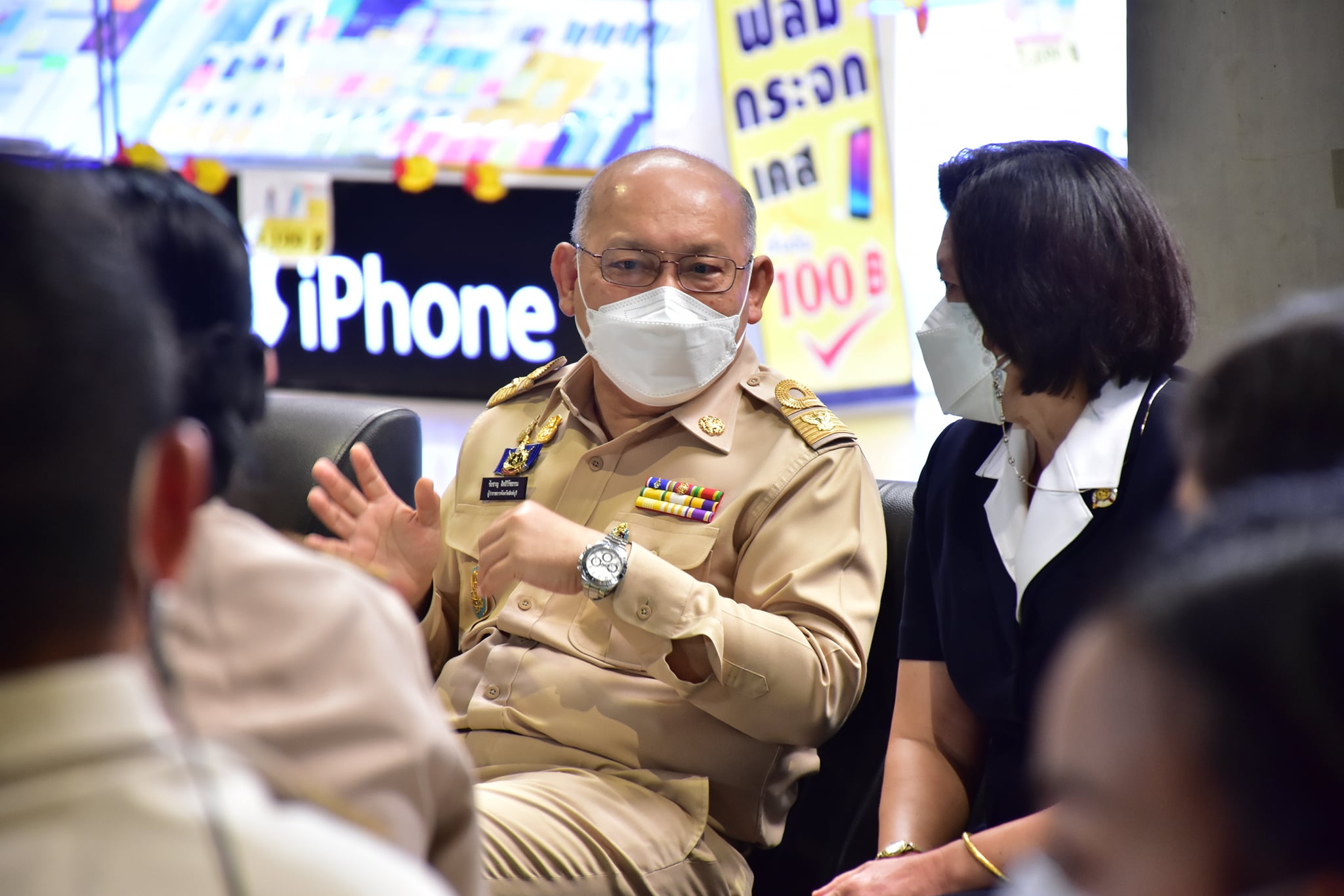 277104364 5136135896444357 5278929581215968341 N