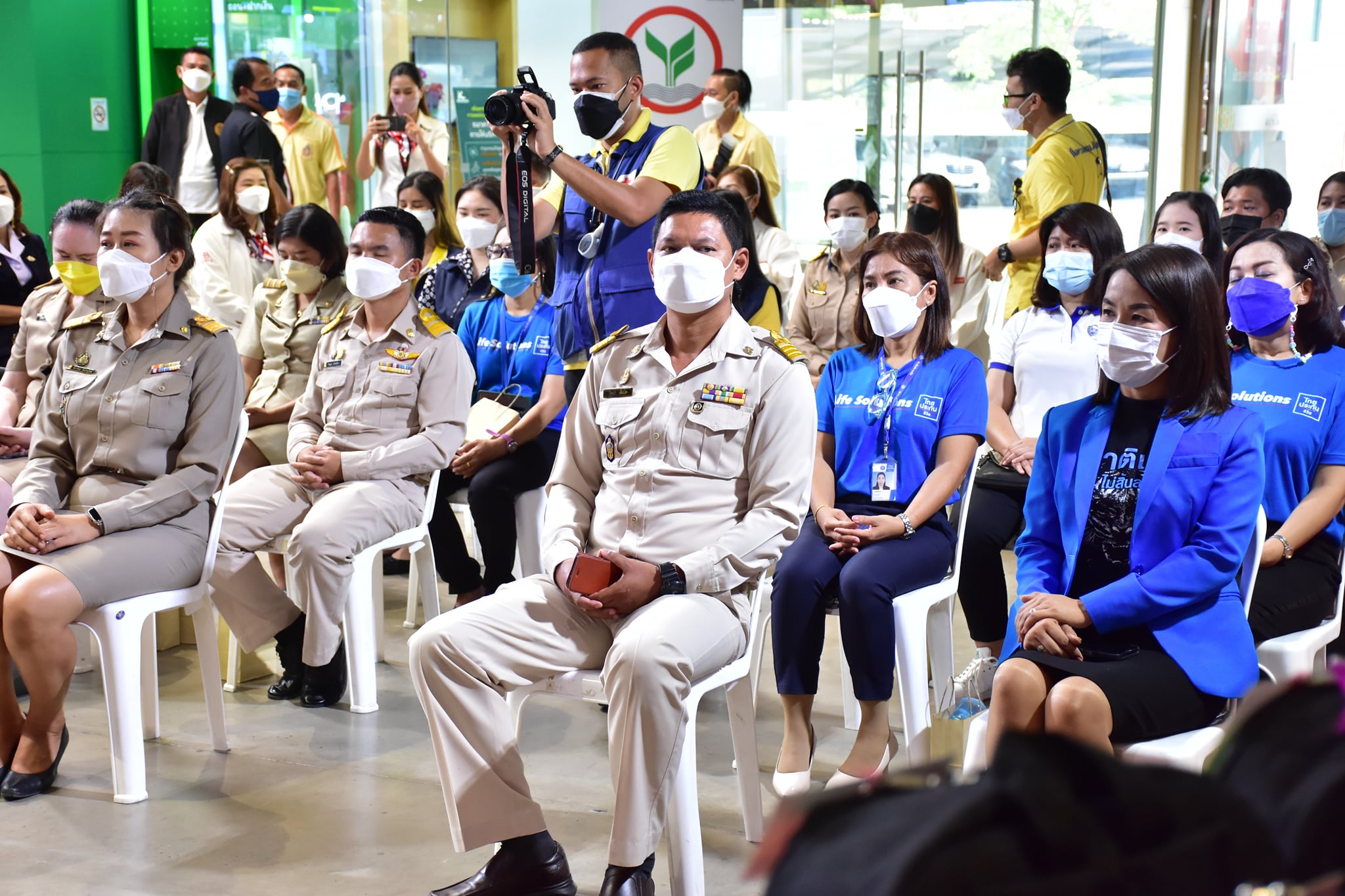 277107708 5136136009777679 6069030640742907181 N