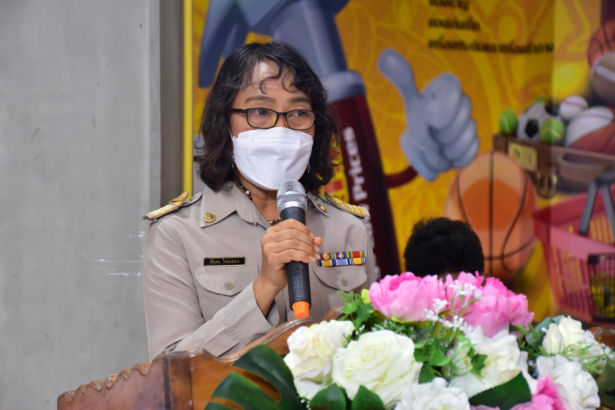 277133435 5136135793111034 8057204711305556892 N