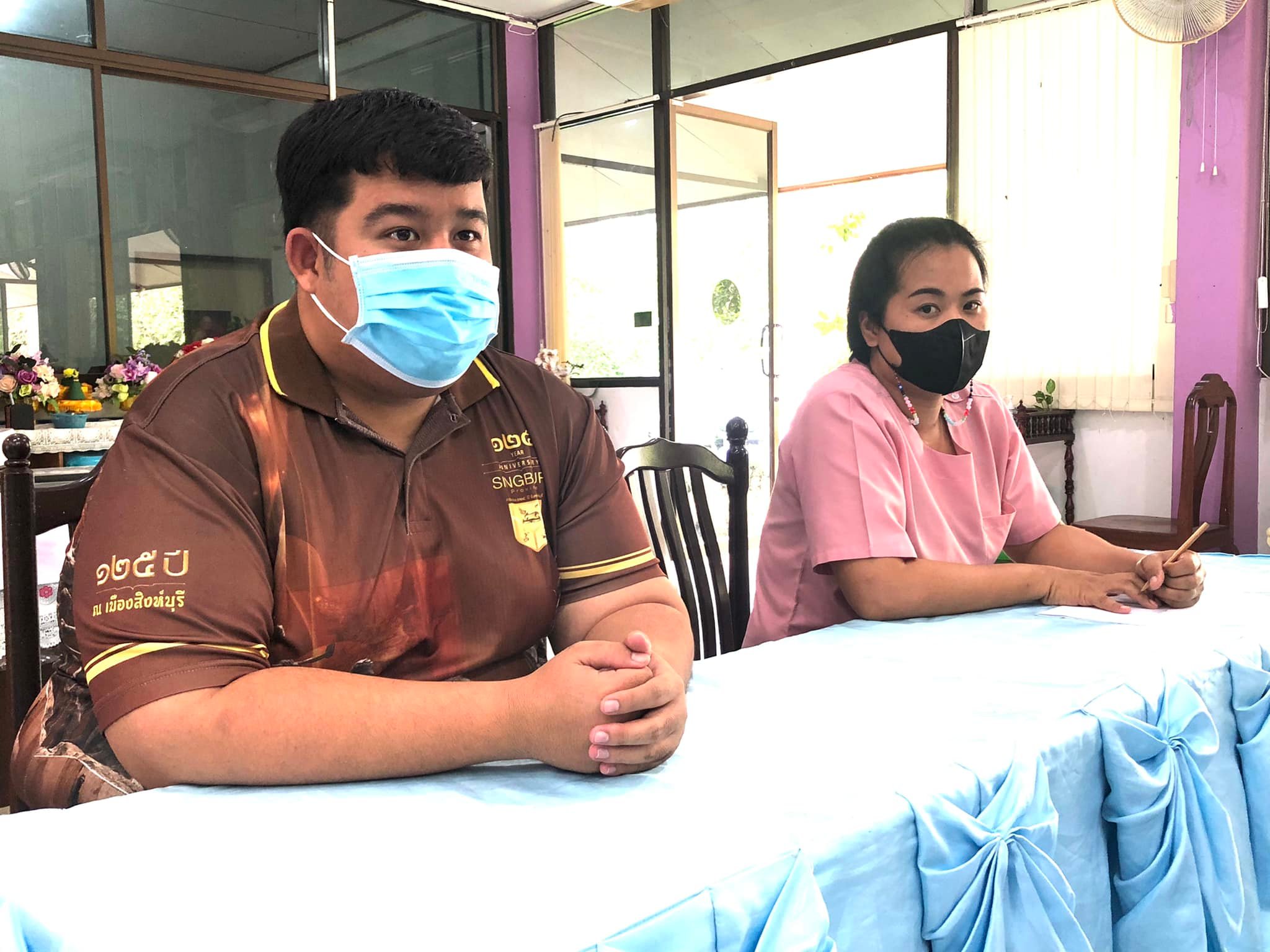 276275398 5139103806147566 3685342458415769249 N