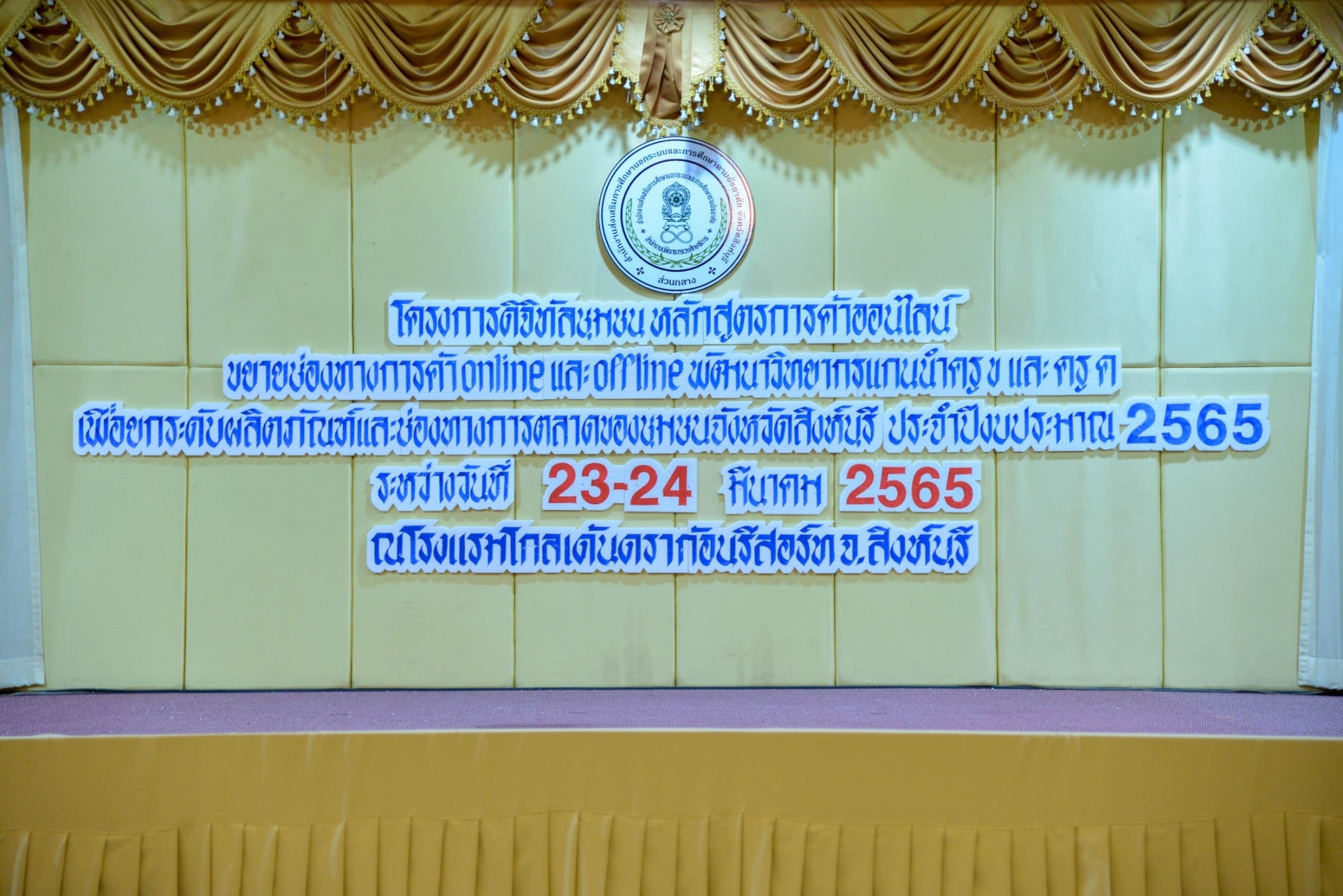 277161972 5145953815462565 6411359793653851518 n