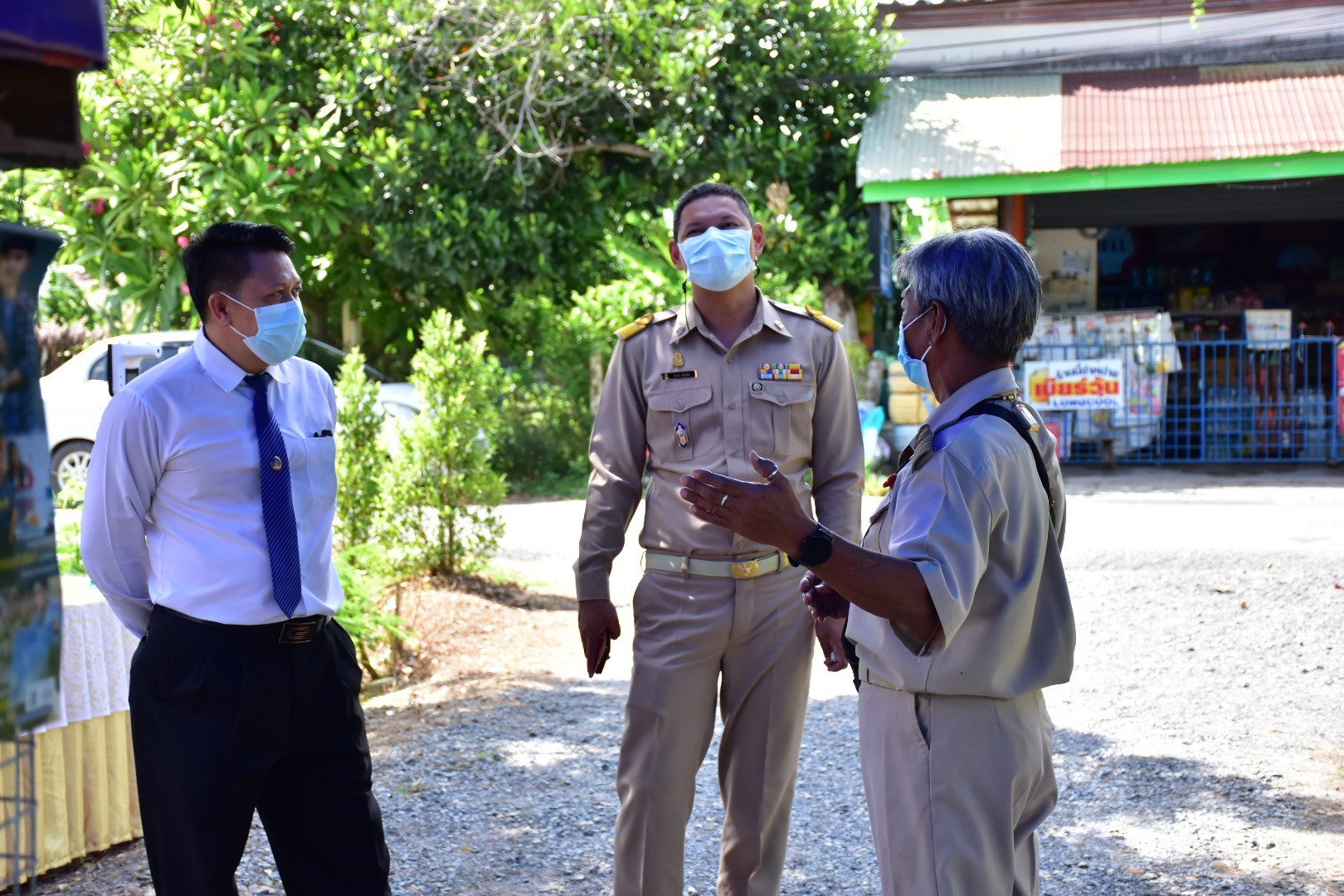 290511038 5411337732257504 265651553317545590 N