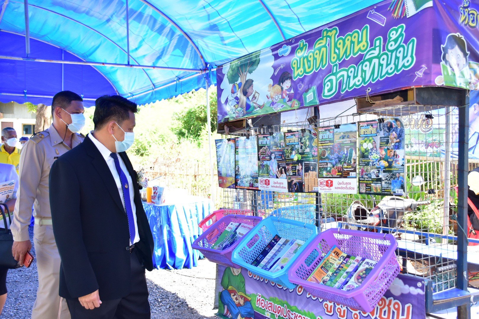 290625626 5411337782257499 3789431533506599420 N