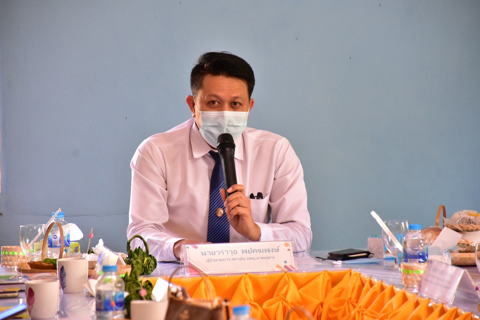 290780845 5411337058924238 6567218827820054064 N