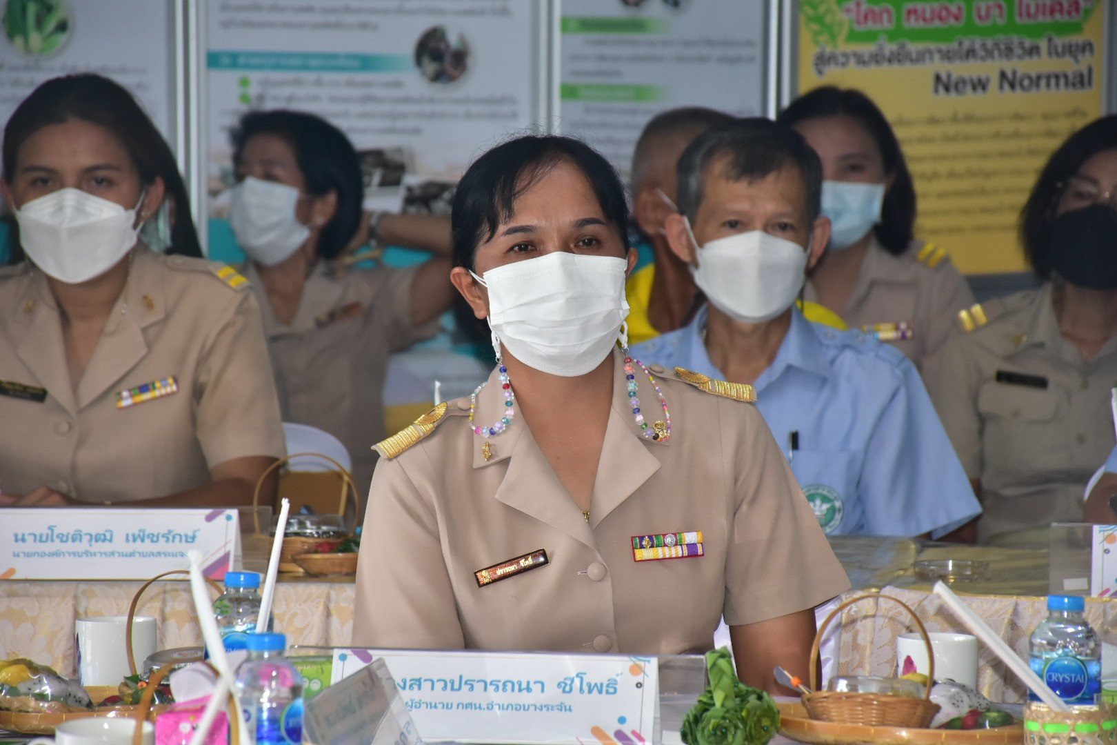 290783246 5411336908924253 5431727890130668832 N