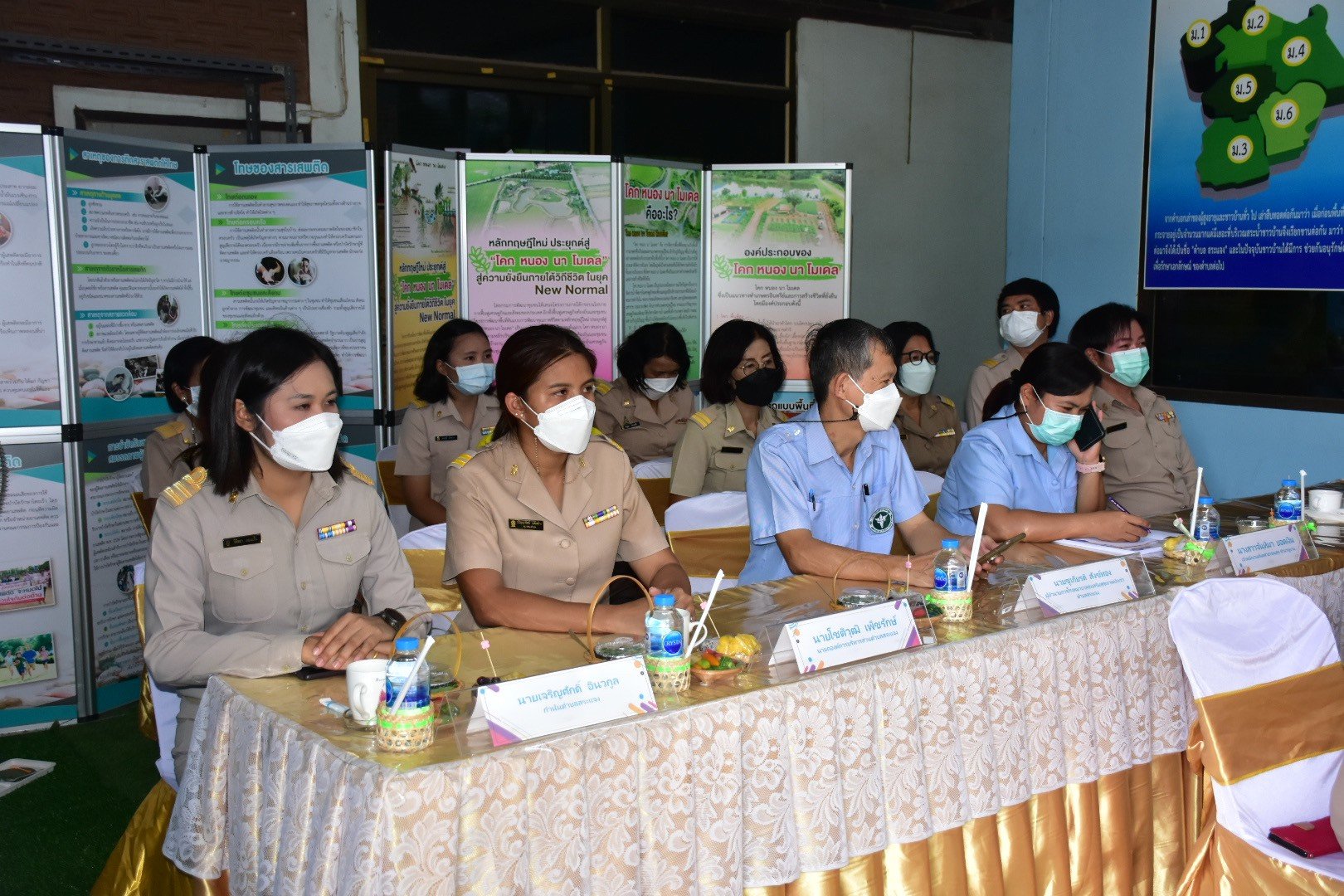 290811902 5411336808924263 34514455529002247 N