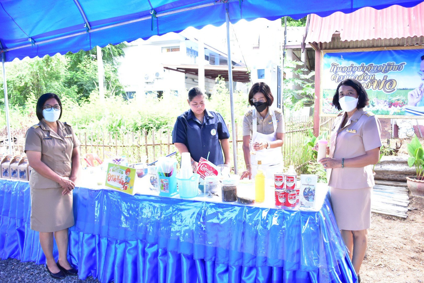 290887597 5411336518924292 3416856952062024145 N