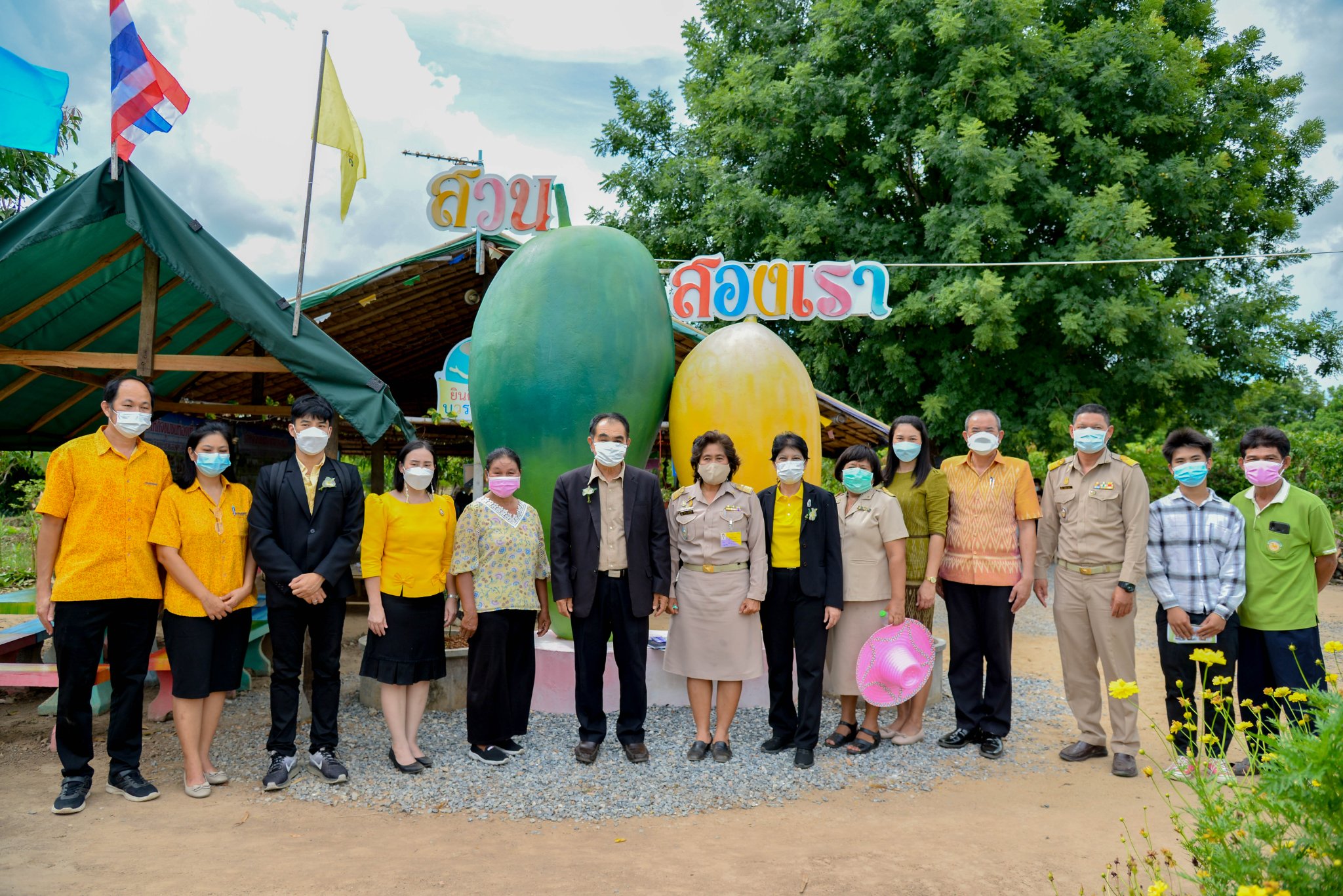 290827130 5411428108915133 1472574085136578085 N