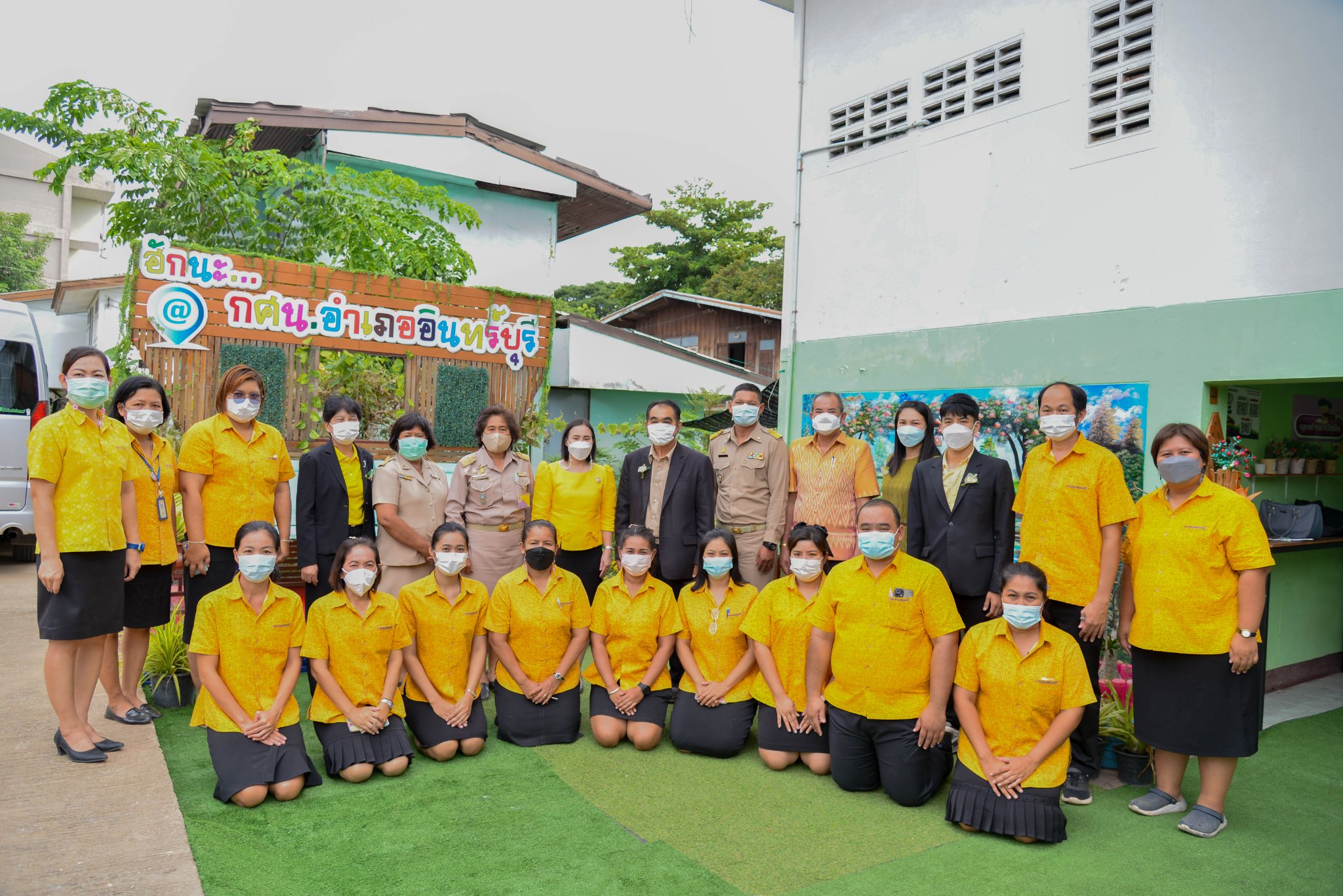 290867070 5411428135581797 3287320498573713924 n