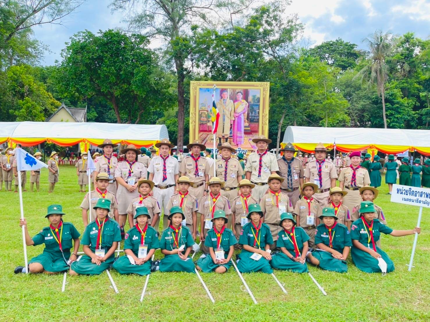 292219741 5428411937216750 5995592584649630683 n