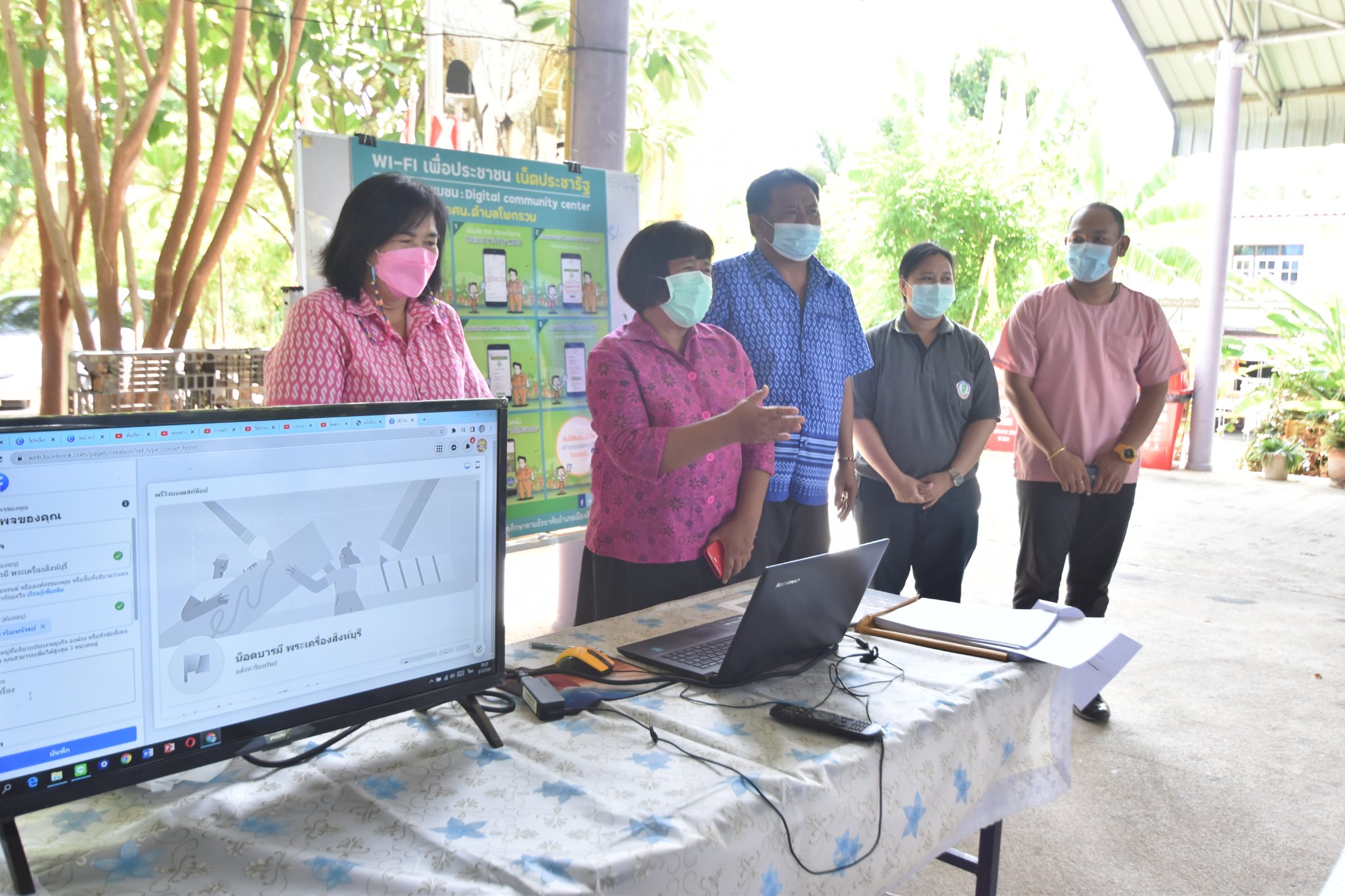 292162632 5430903006967643 3462575059718660539 N