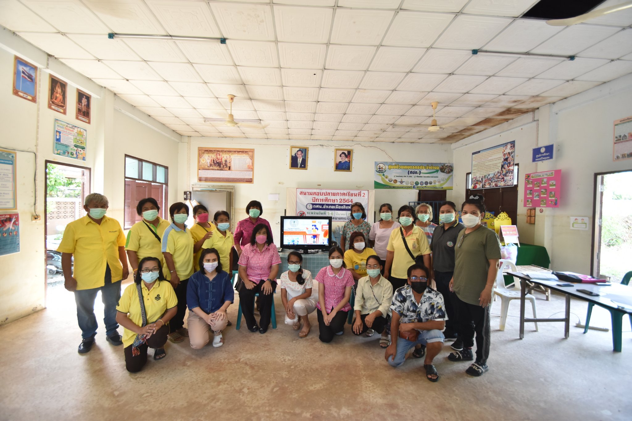 292305414 5430903146967629 6910202102008663714 n