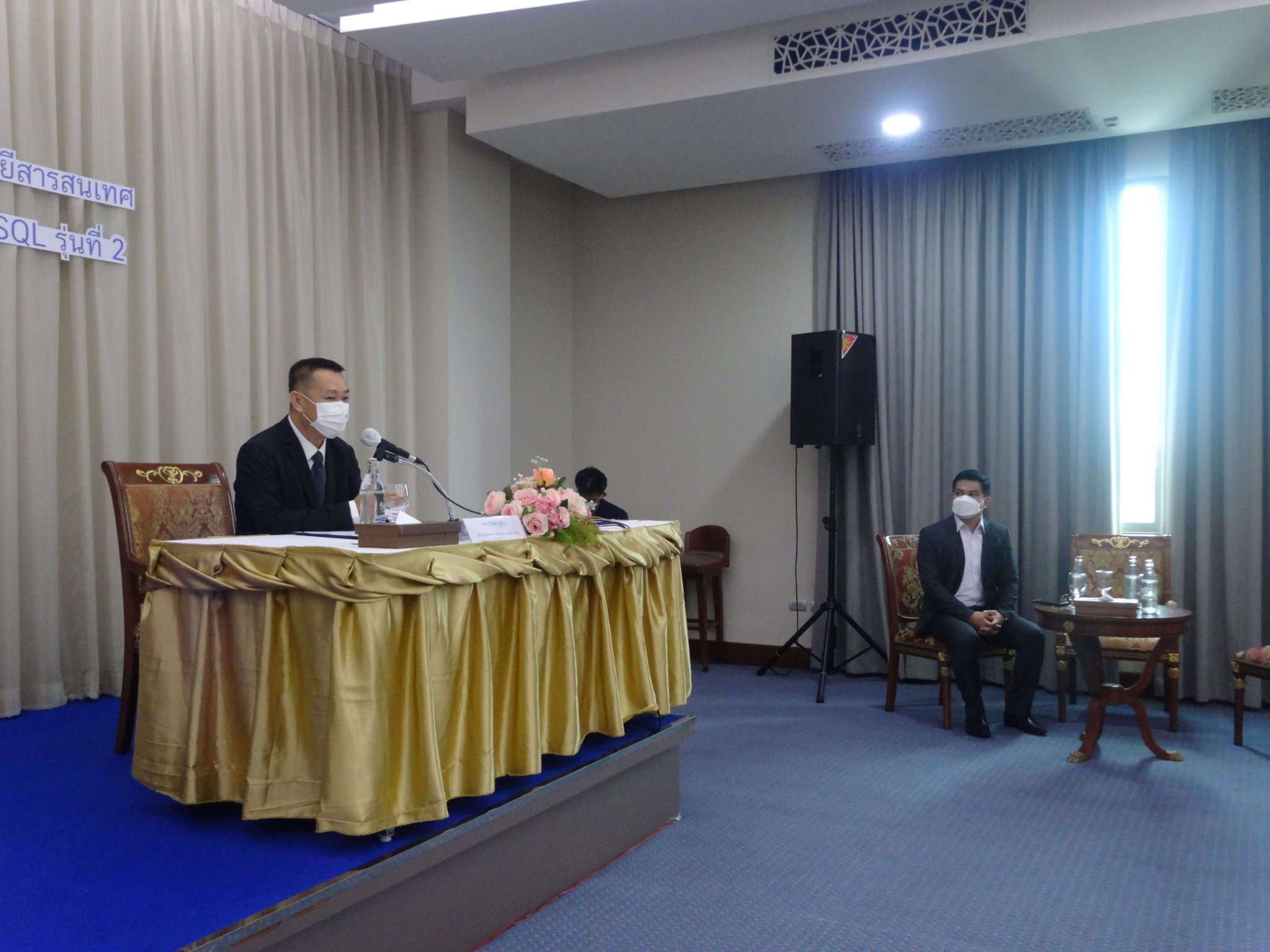 292402177 5436171073107503 8583446486532323136 N