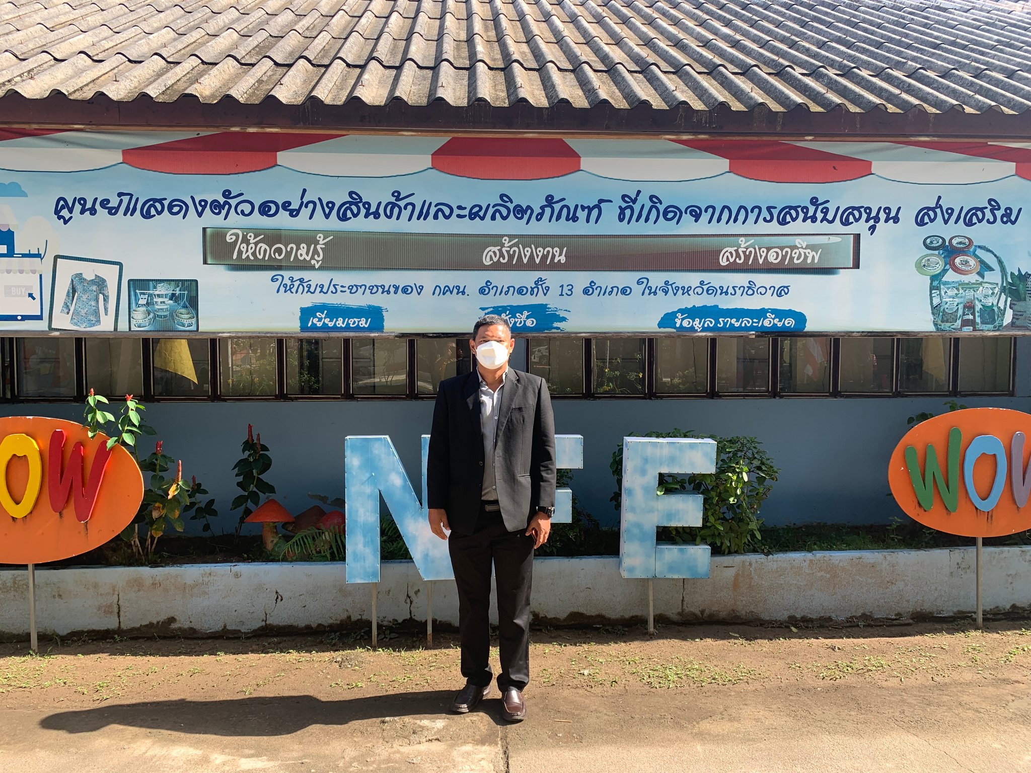 292422207 5436174129773864 2076964963410987285 N