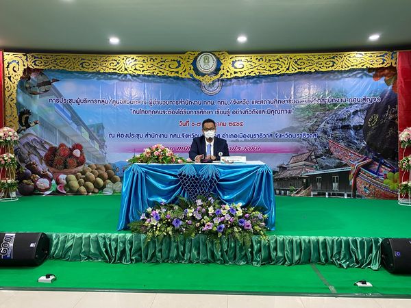 292699188 5436174119773865 4125929689967560273 N