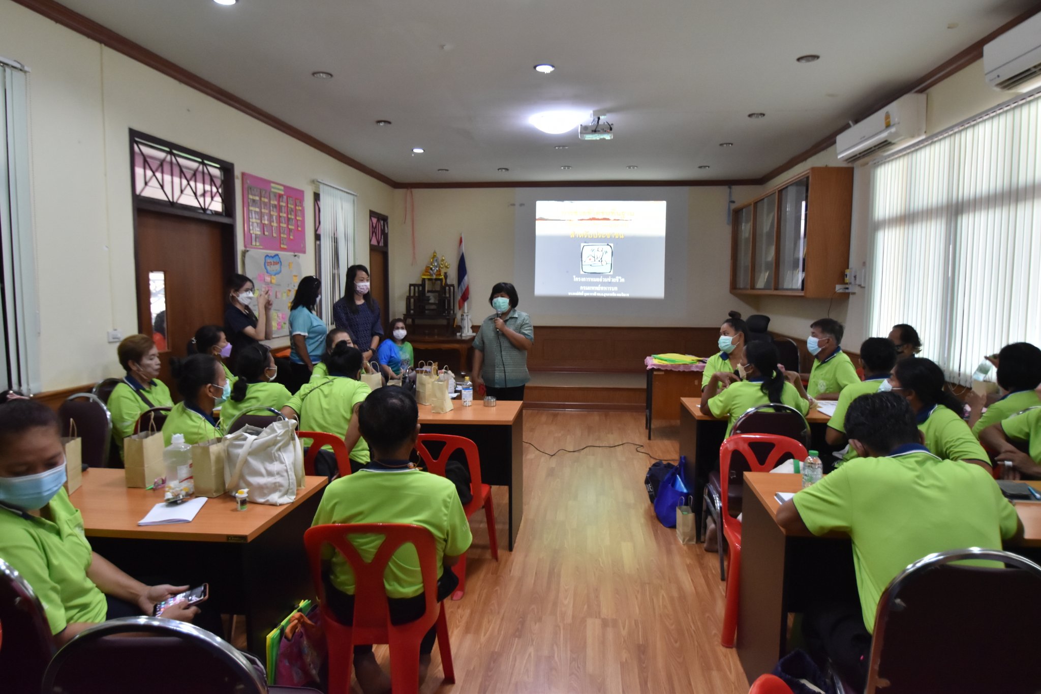 292719744 5436233189767958 5490200067042789171 N