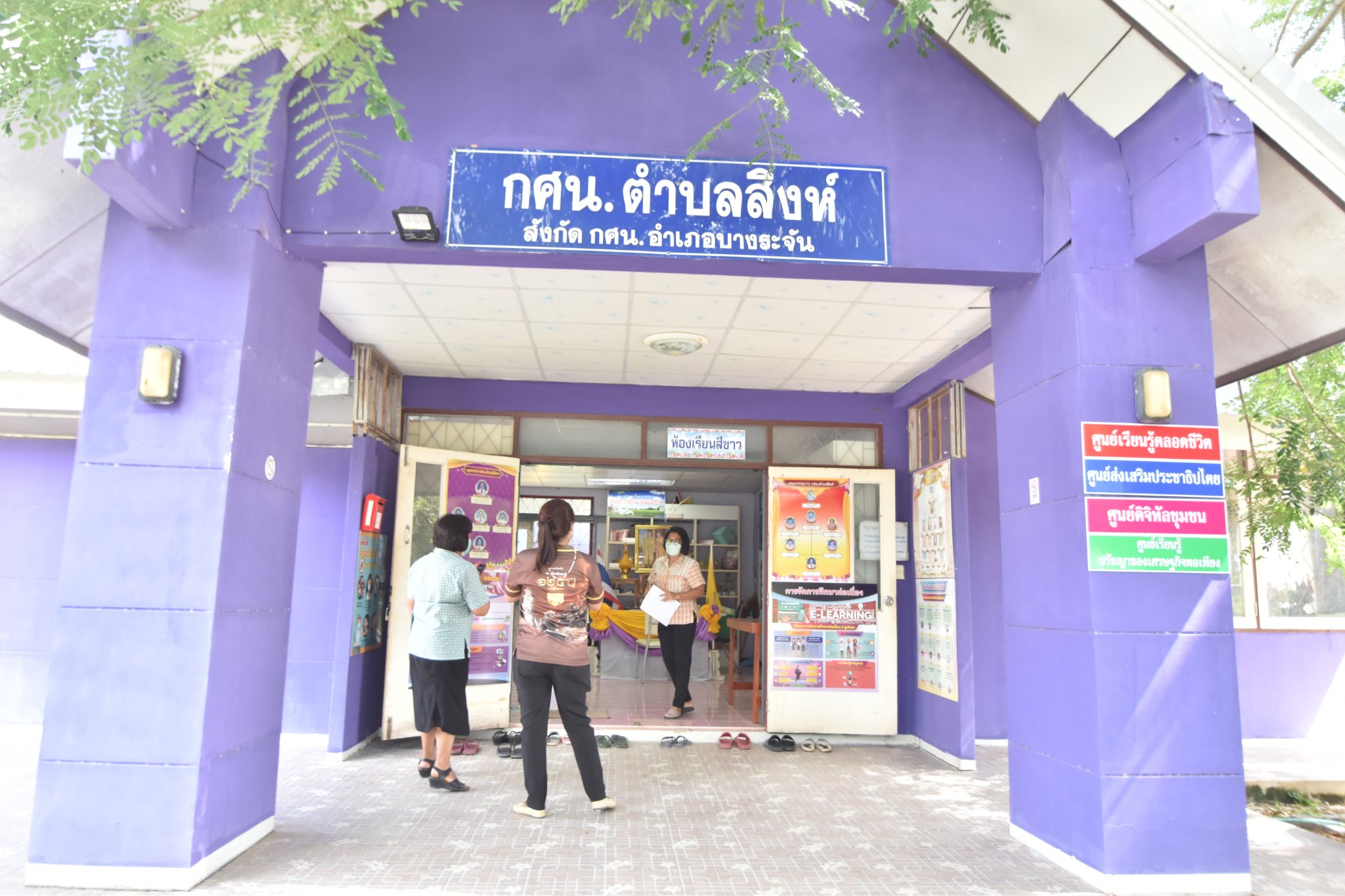 292528900 5439215132803097 2127857699854858184 N