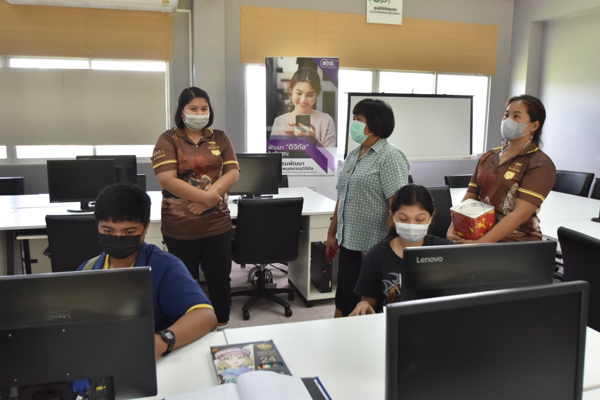 292570760 5439214276136516 644791562192025236 N