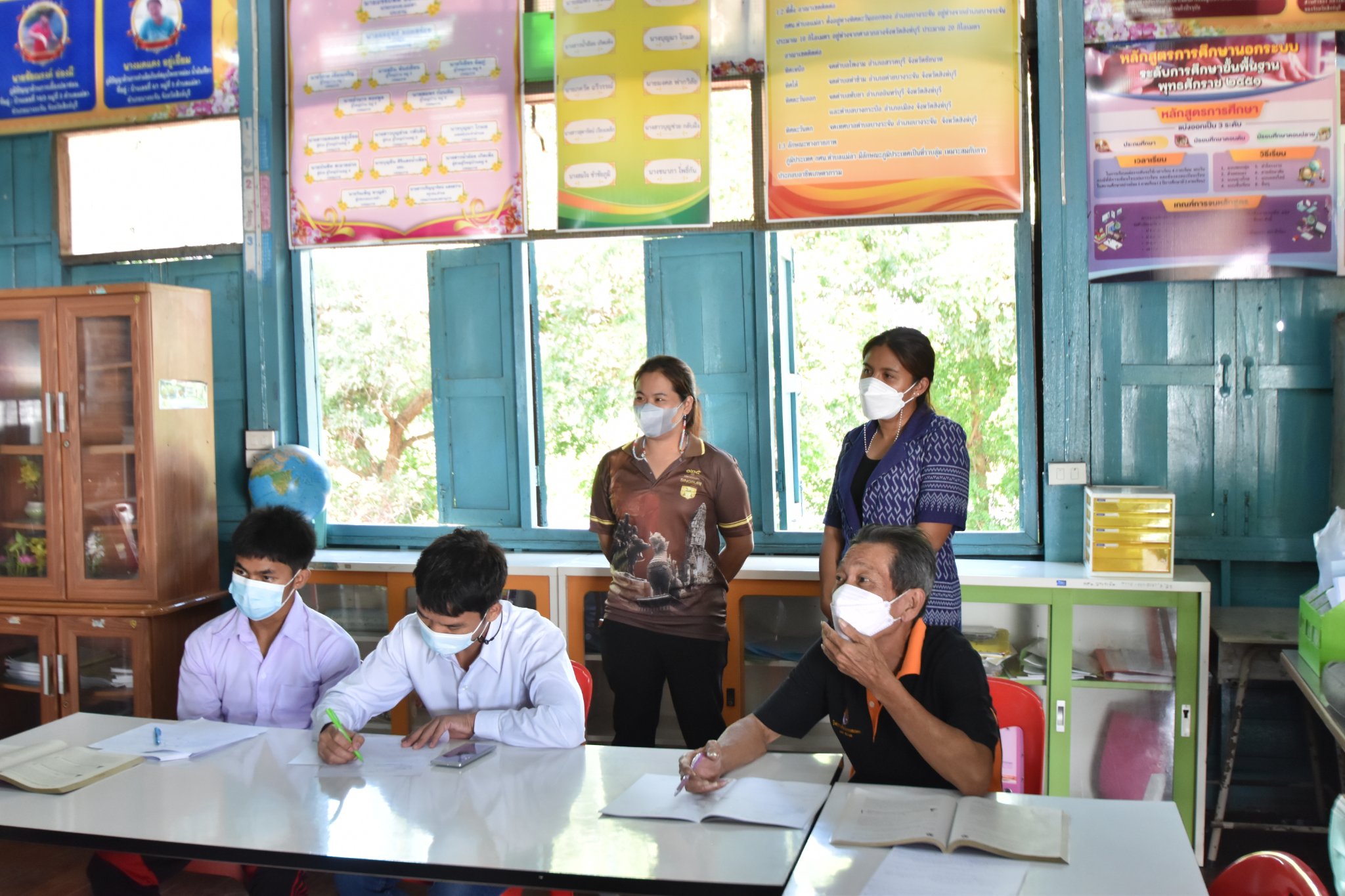 292870979 5439215586136385 3737876118016743013 N