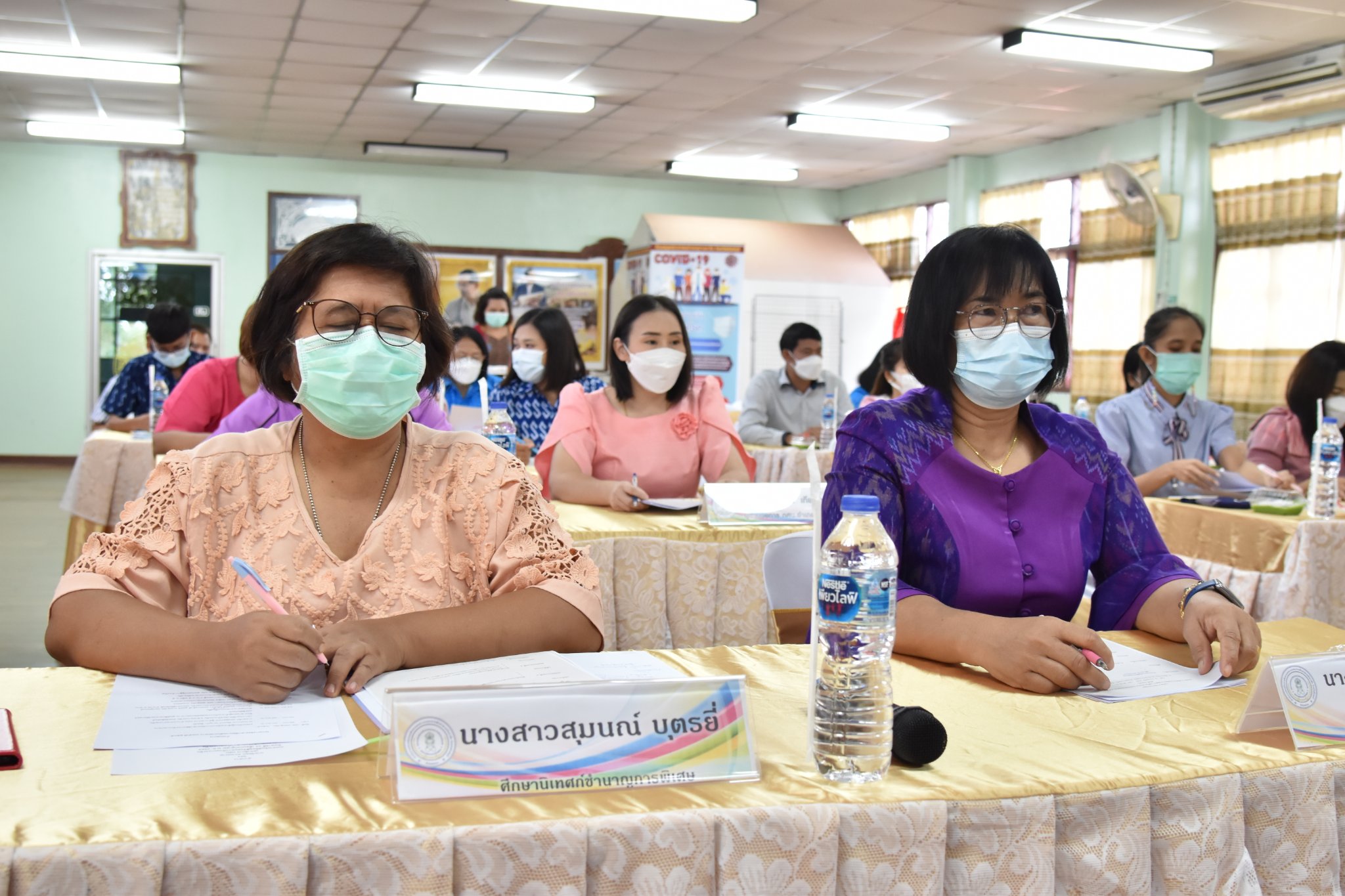 293445466 5449527081771902 1235307727221921878 N