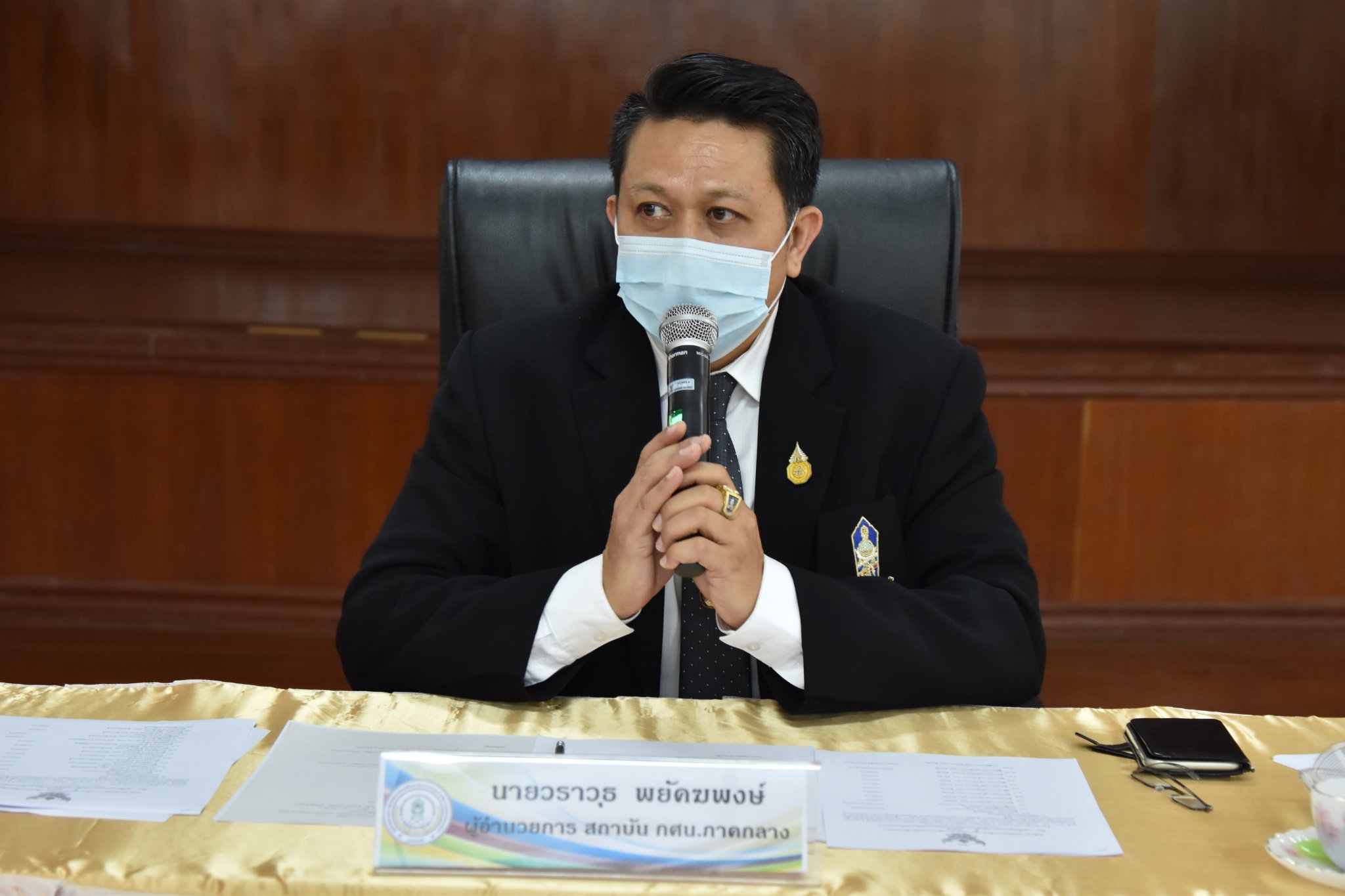 293548864 5449527568438520 4970028811765485529 n