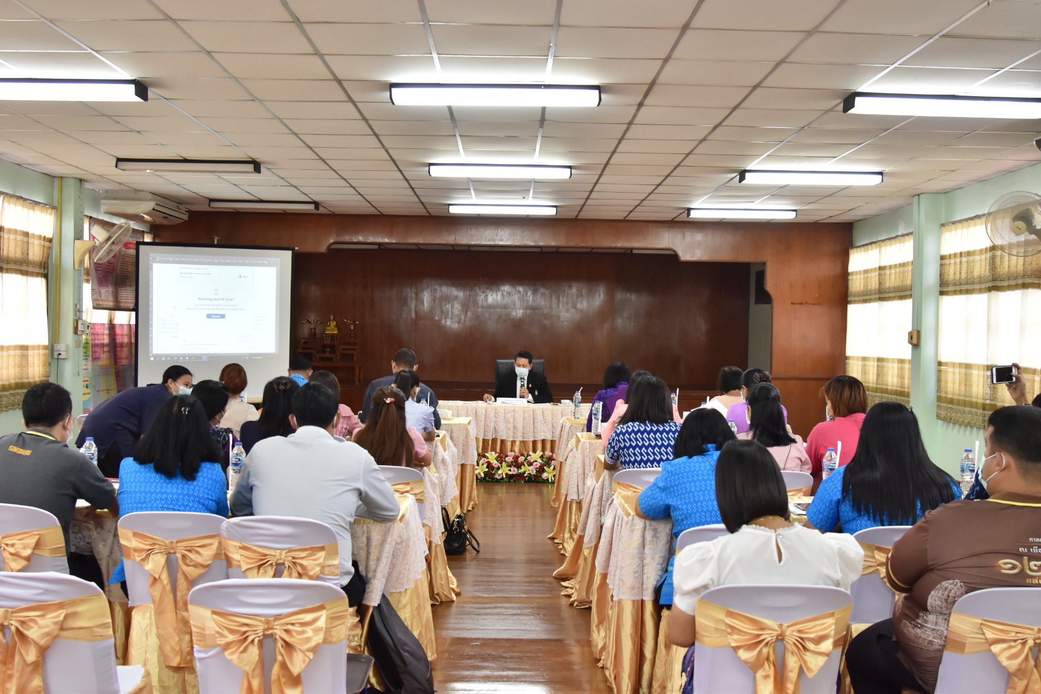 293590653 5449530058438271 8074106785110838546 N