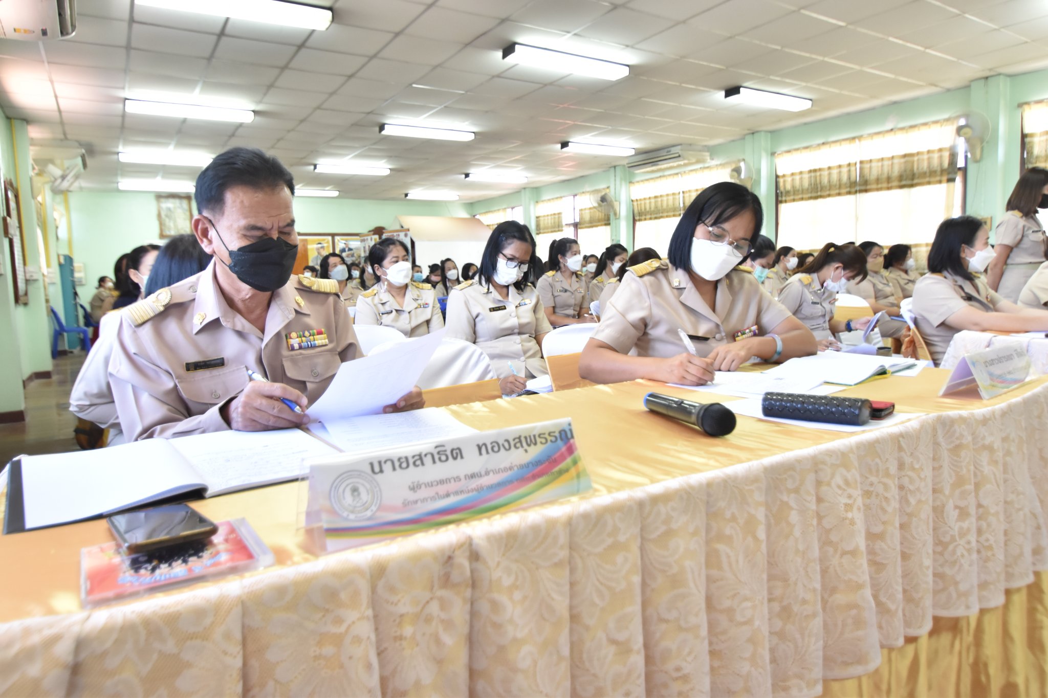 294419618 5468645939860016 3578758683087028802 N