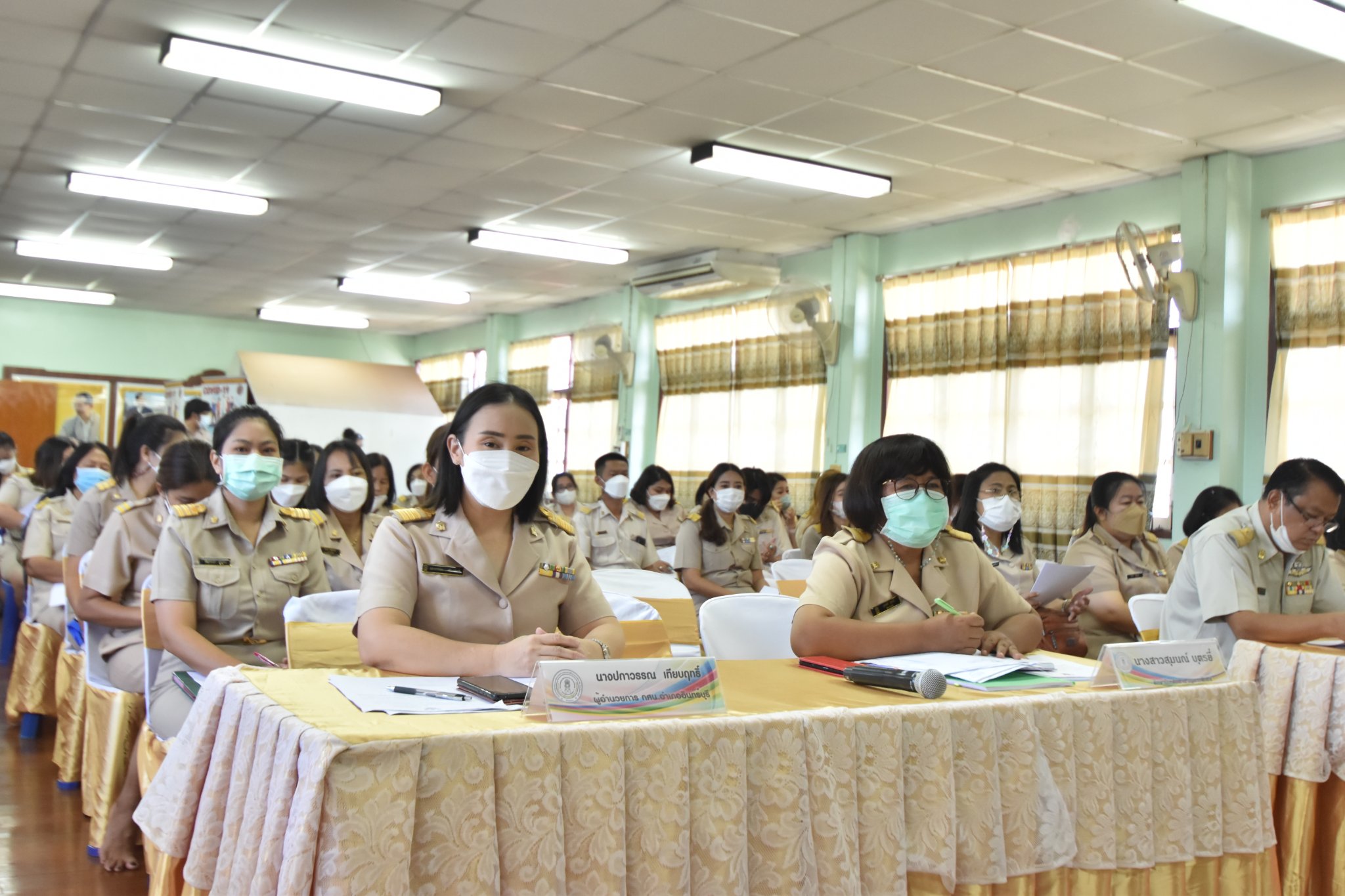 294591717 5468645916526685 1694074943780255094 N