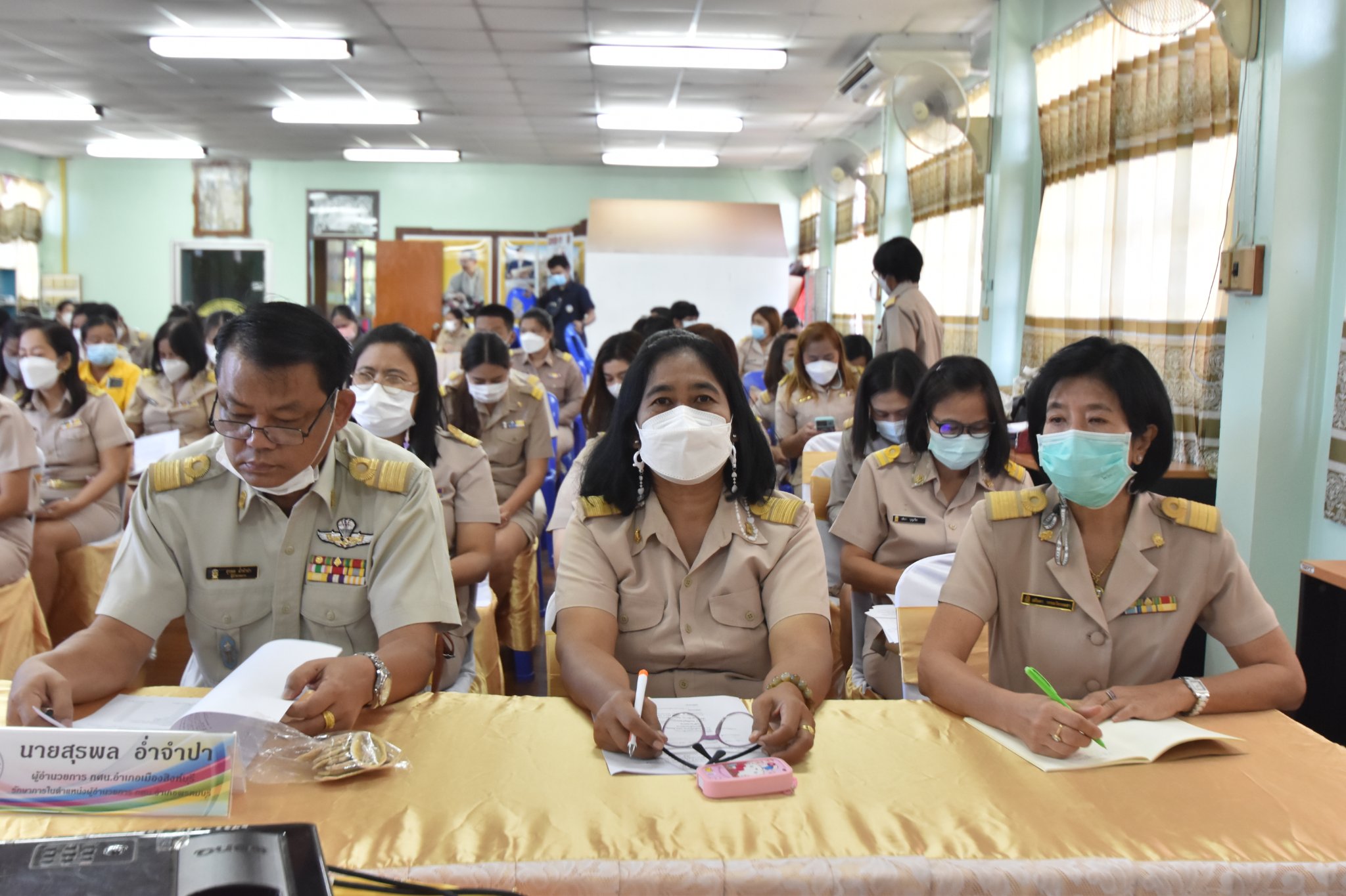 294608841 5468645323193411 8693954756629692723 N