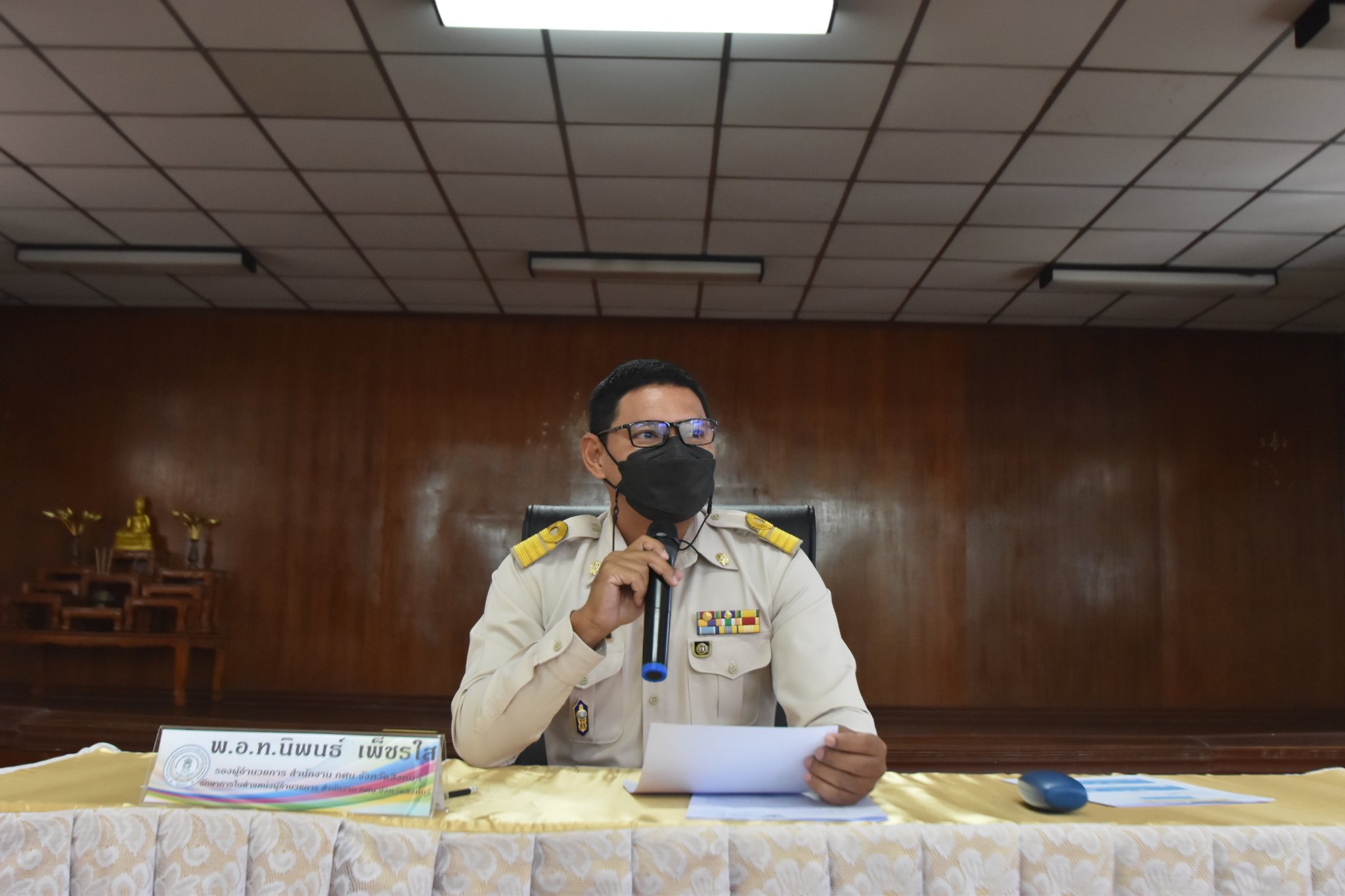 294789782 5468646103193333 5789383954252217883 n