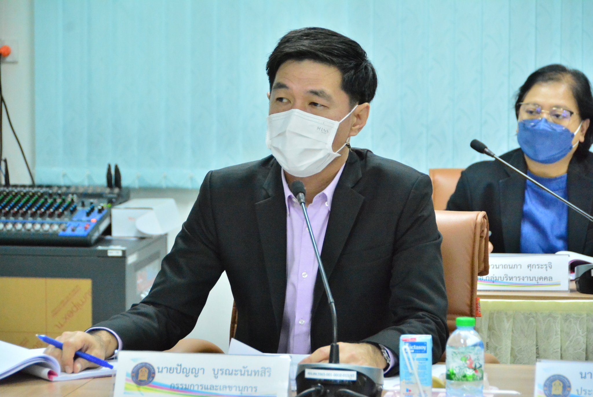 294691104 5472193689505241 7687593703486068533 N