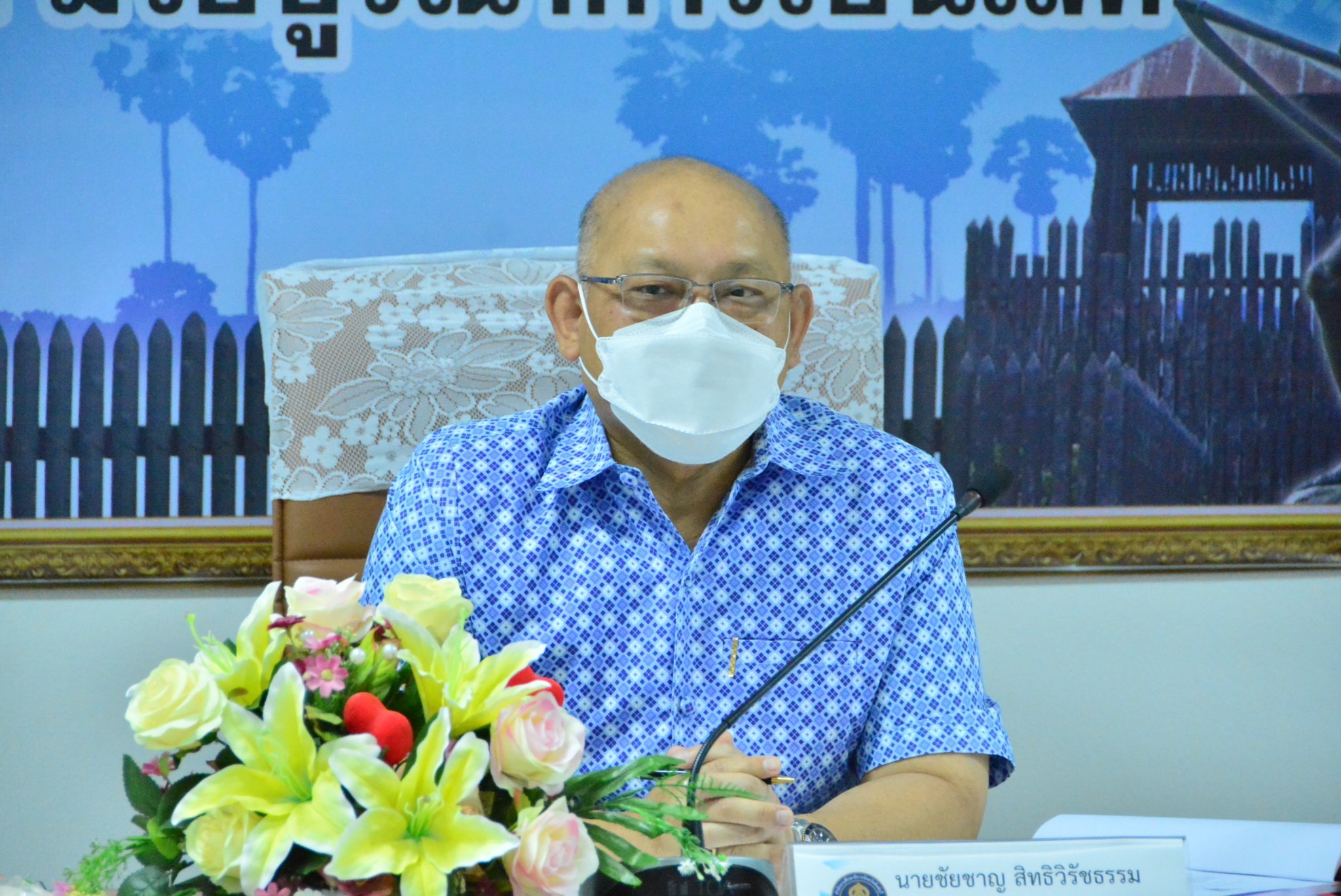 294815086 5472193642838579 6220320370190023423 n