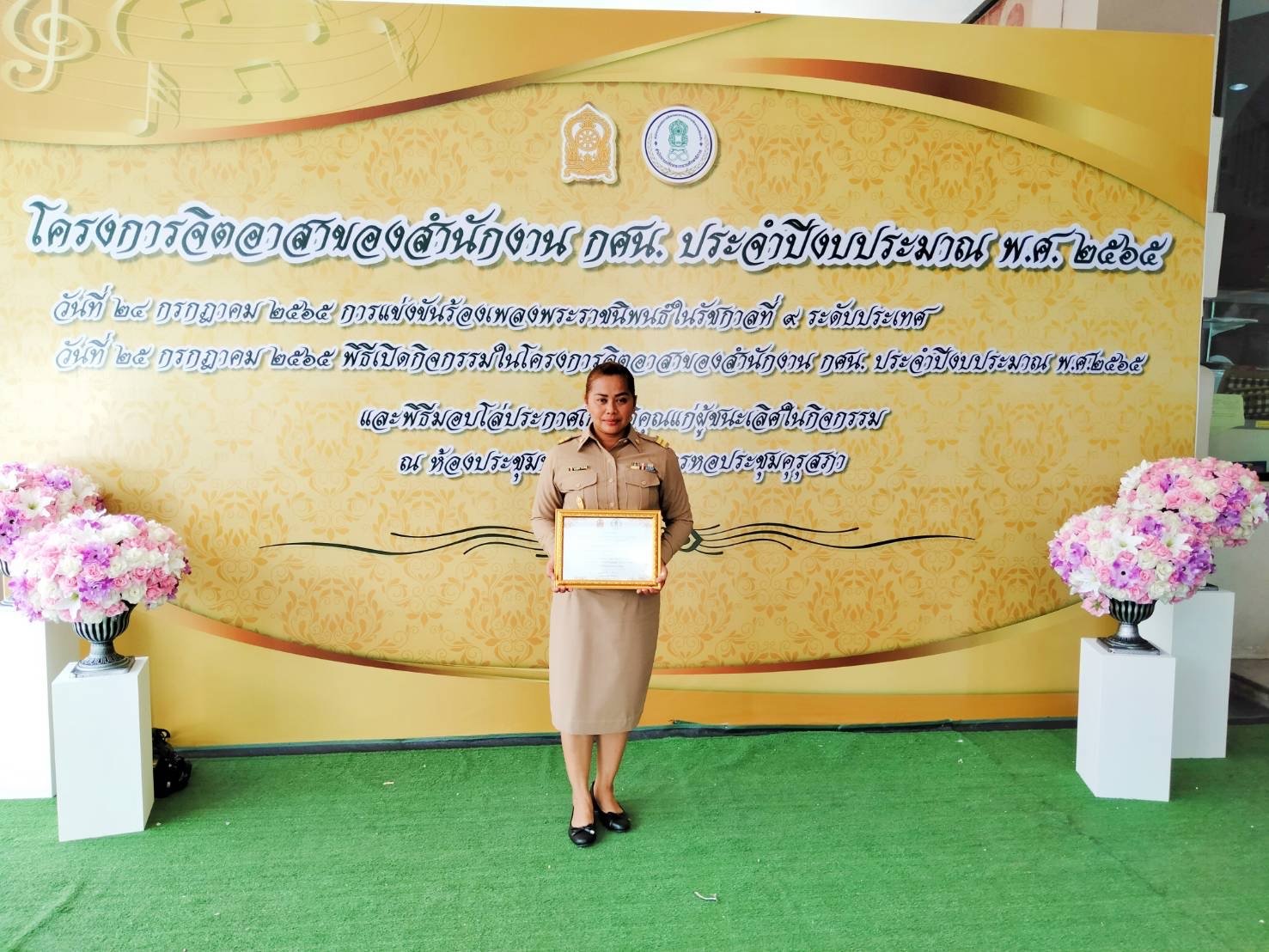 295841326 516322626961553 8216804963650569405 N