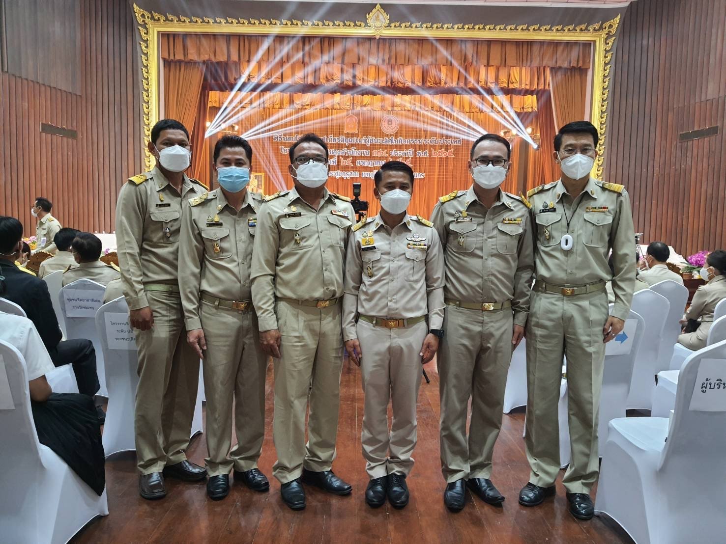 296059633 516322513628231 3761128016190170860 N