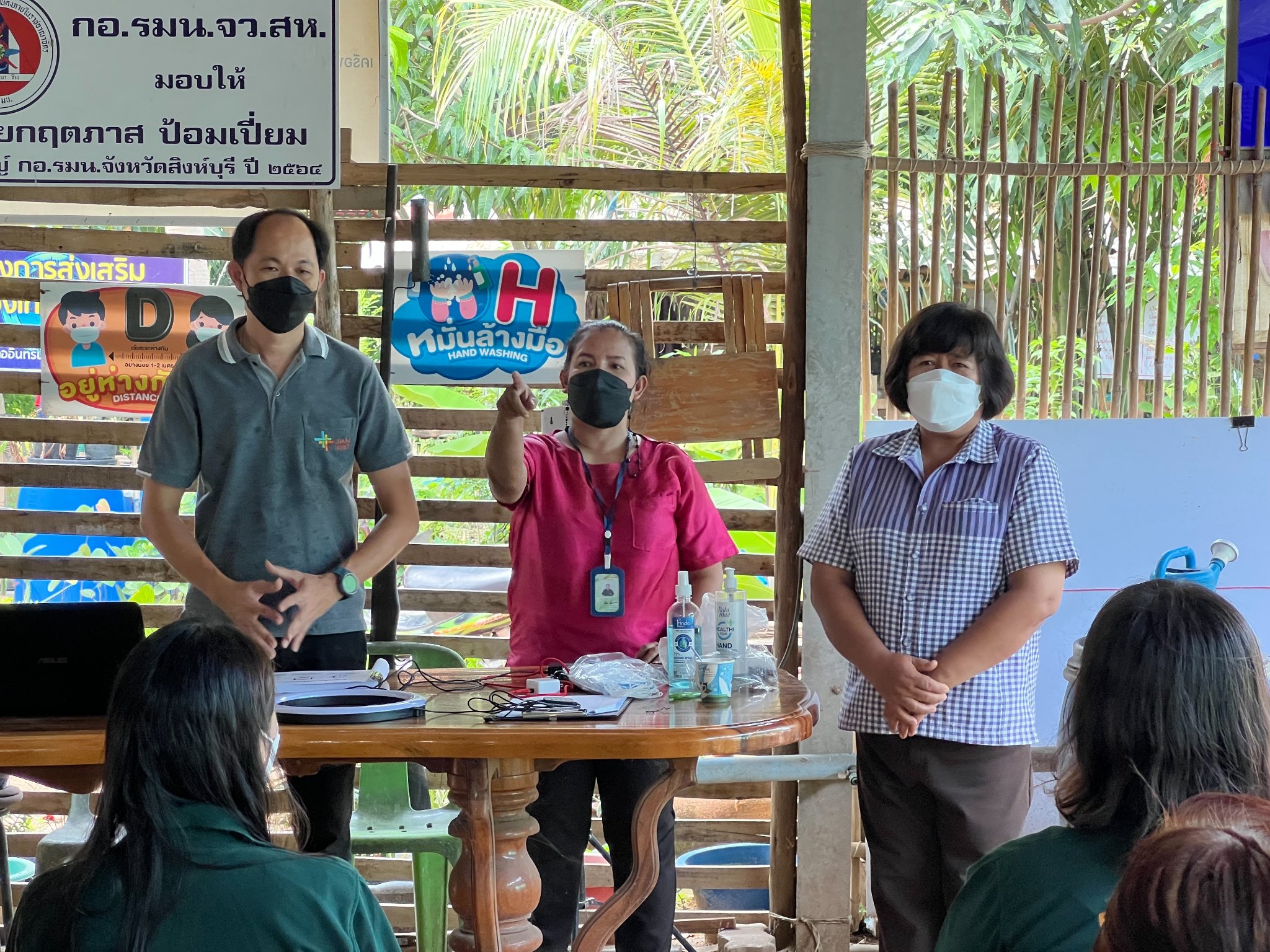 295862072 516387380288411 9103210490897498527 N