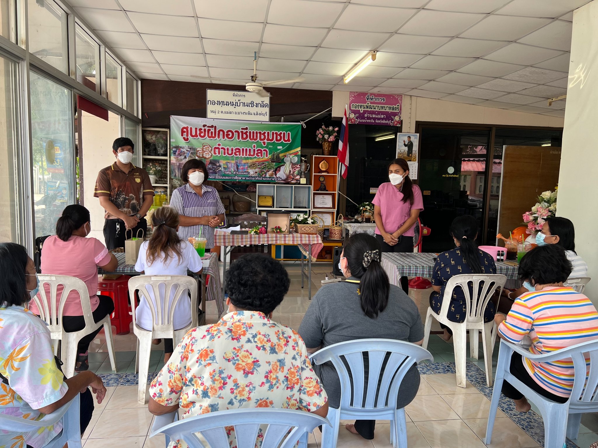 296043750 516386533621829 7632520483849198910 n