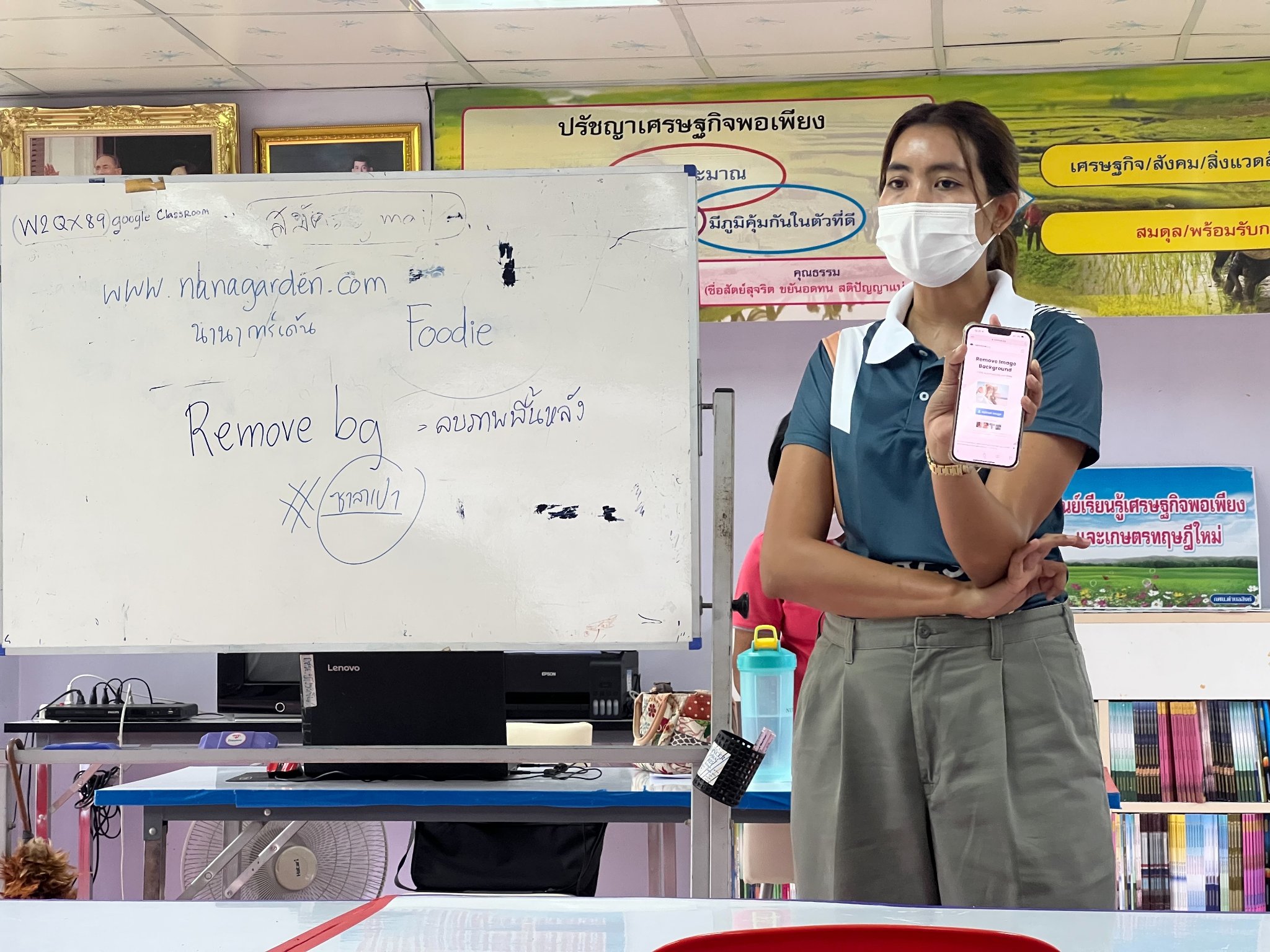 296133482 516386353621847 8621253654120039667 N