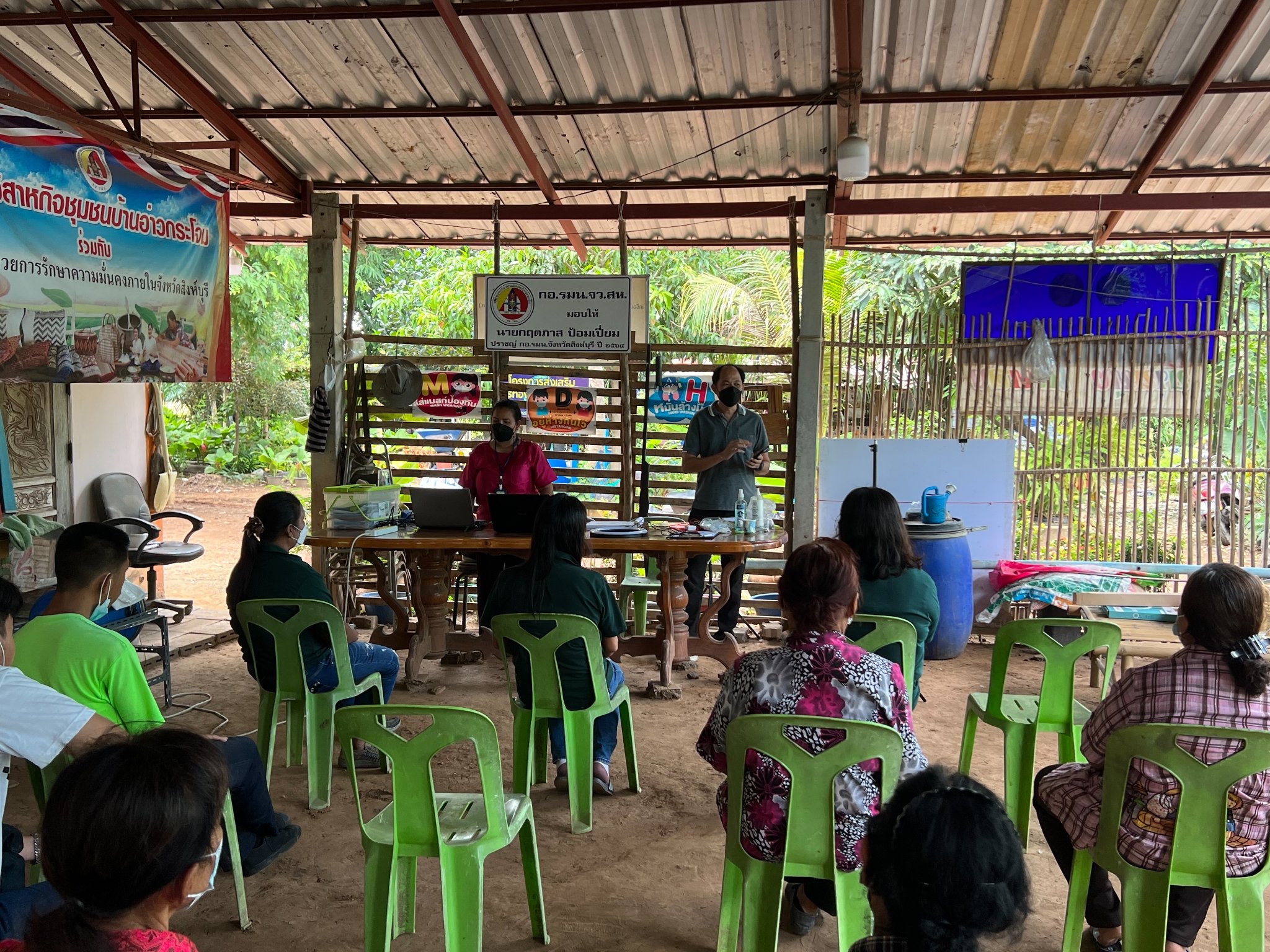 296190020 516387423621740 4702817768379051300 N